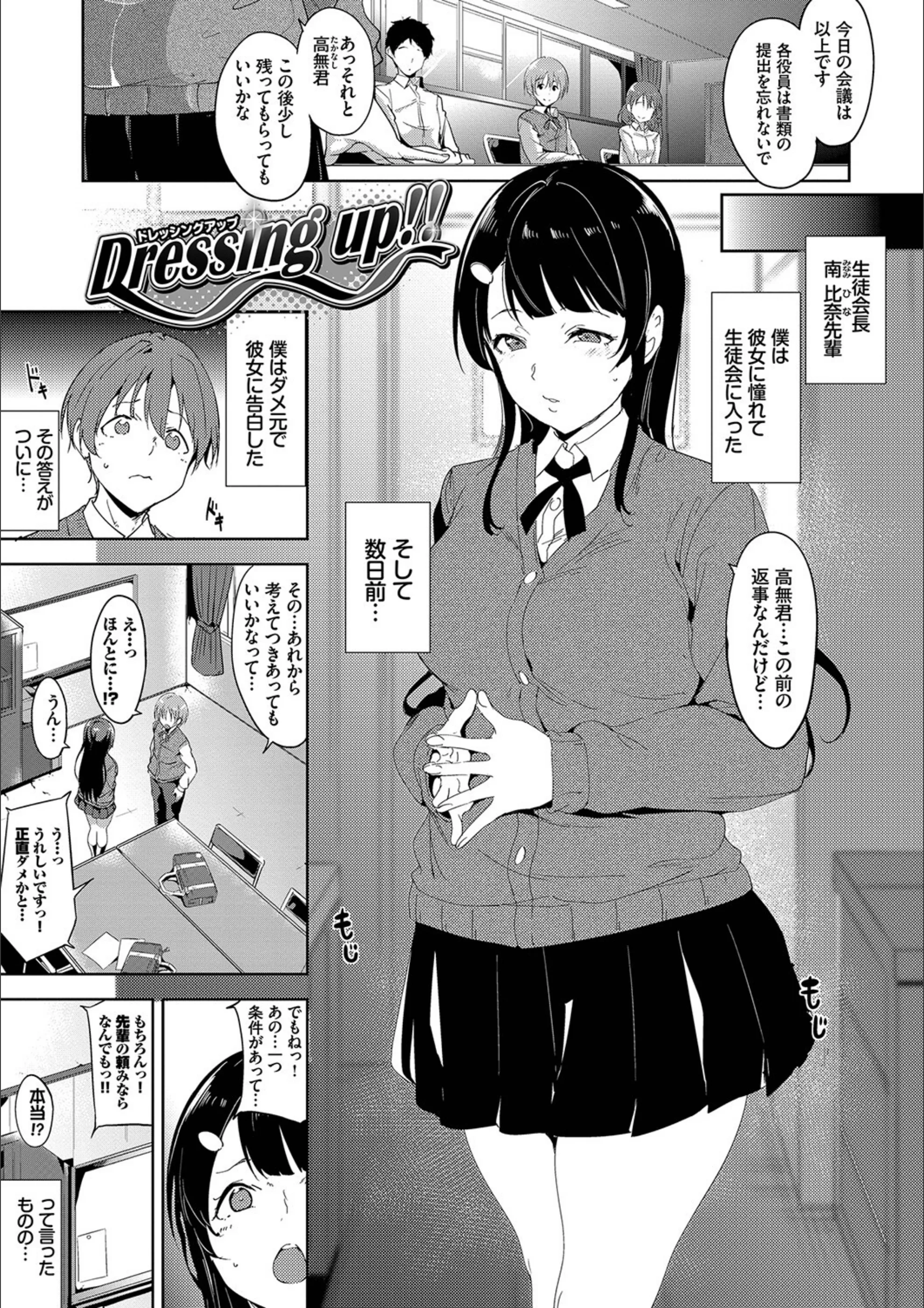 サンプル 33