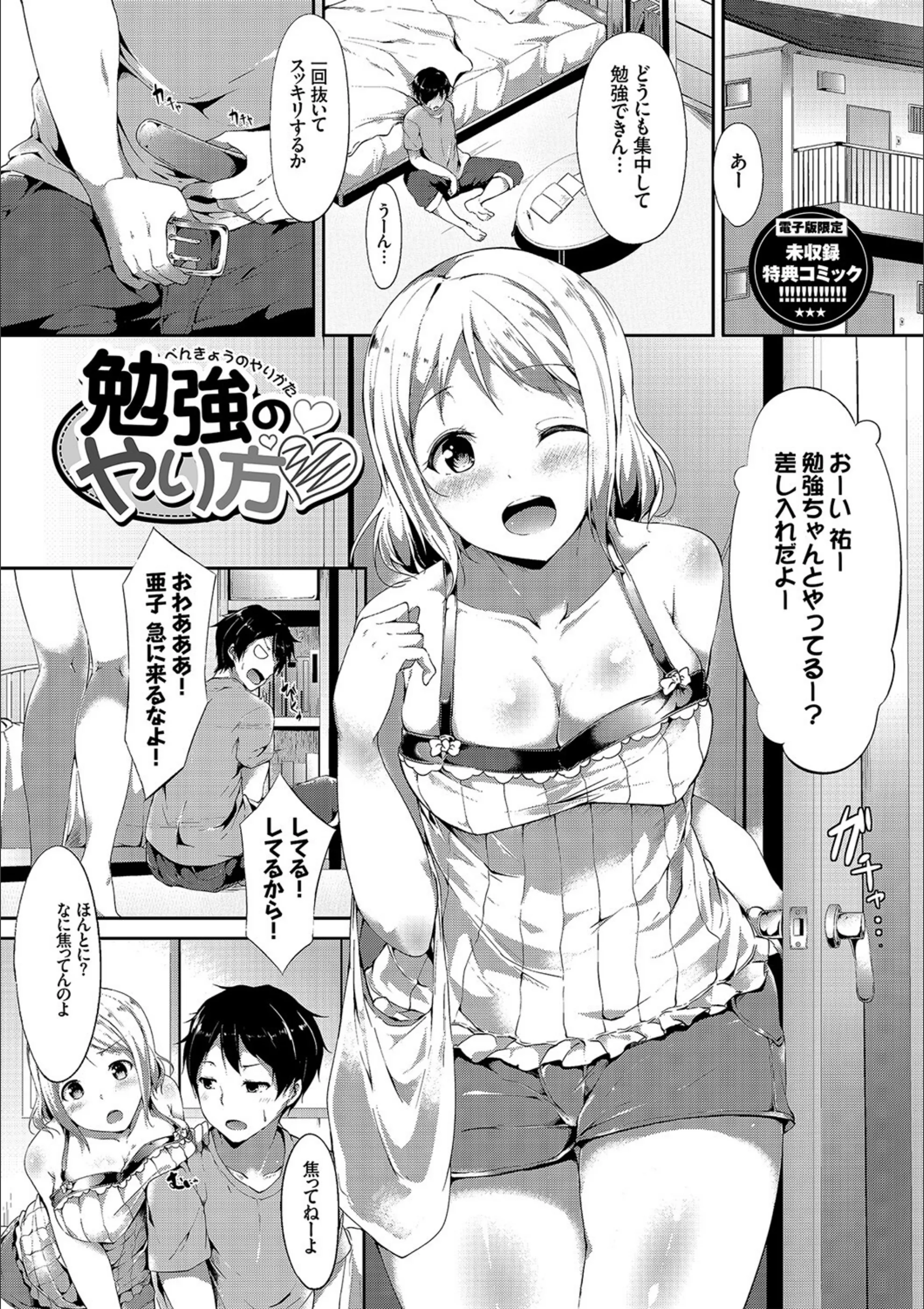 サンプル 36