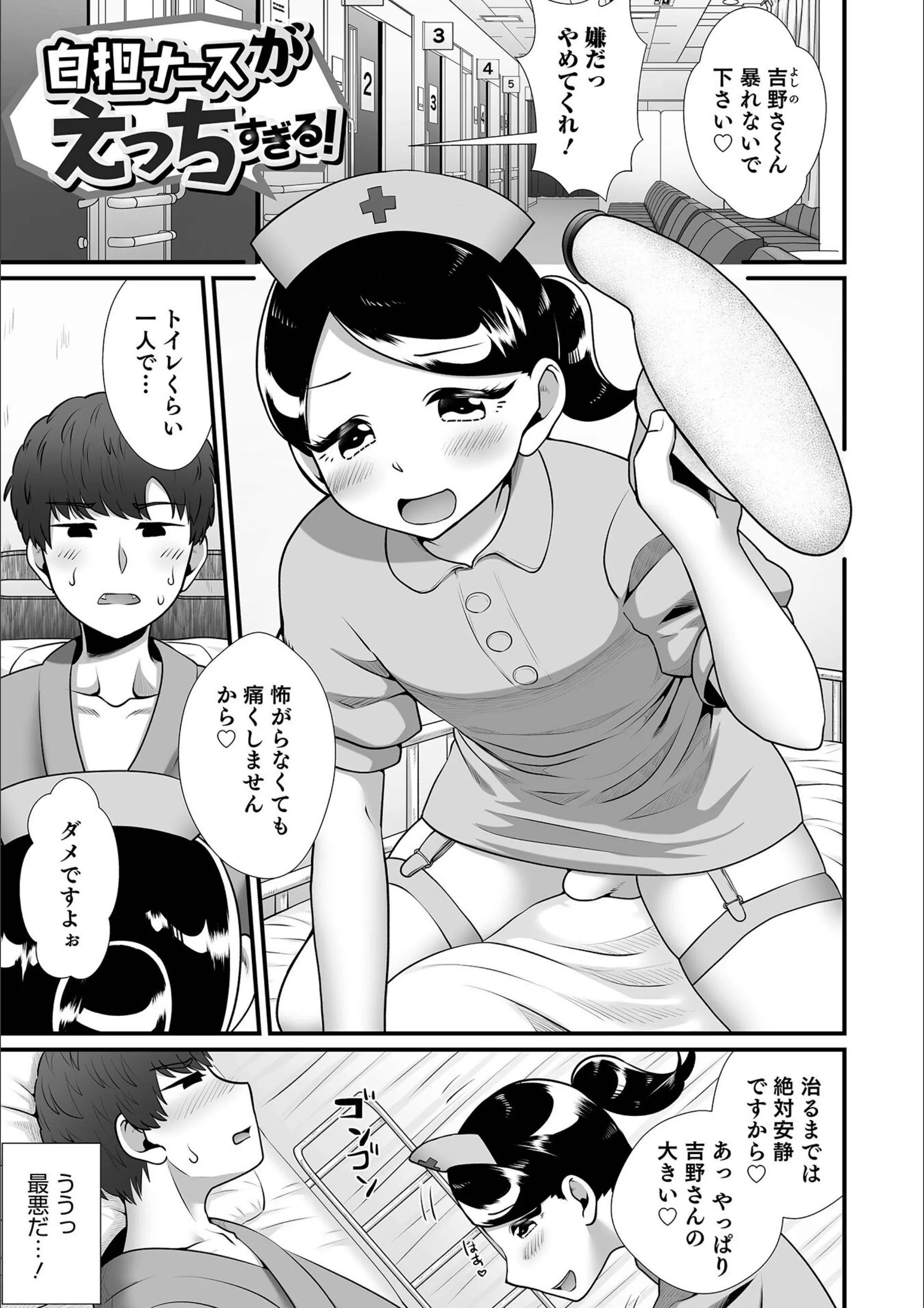 サンプル 3