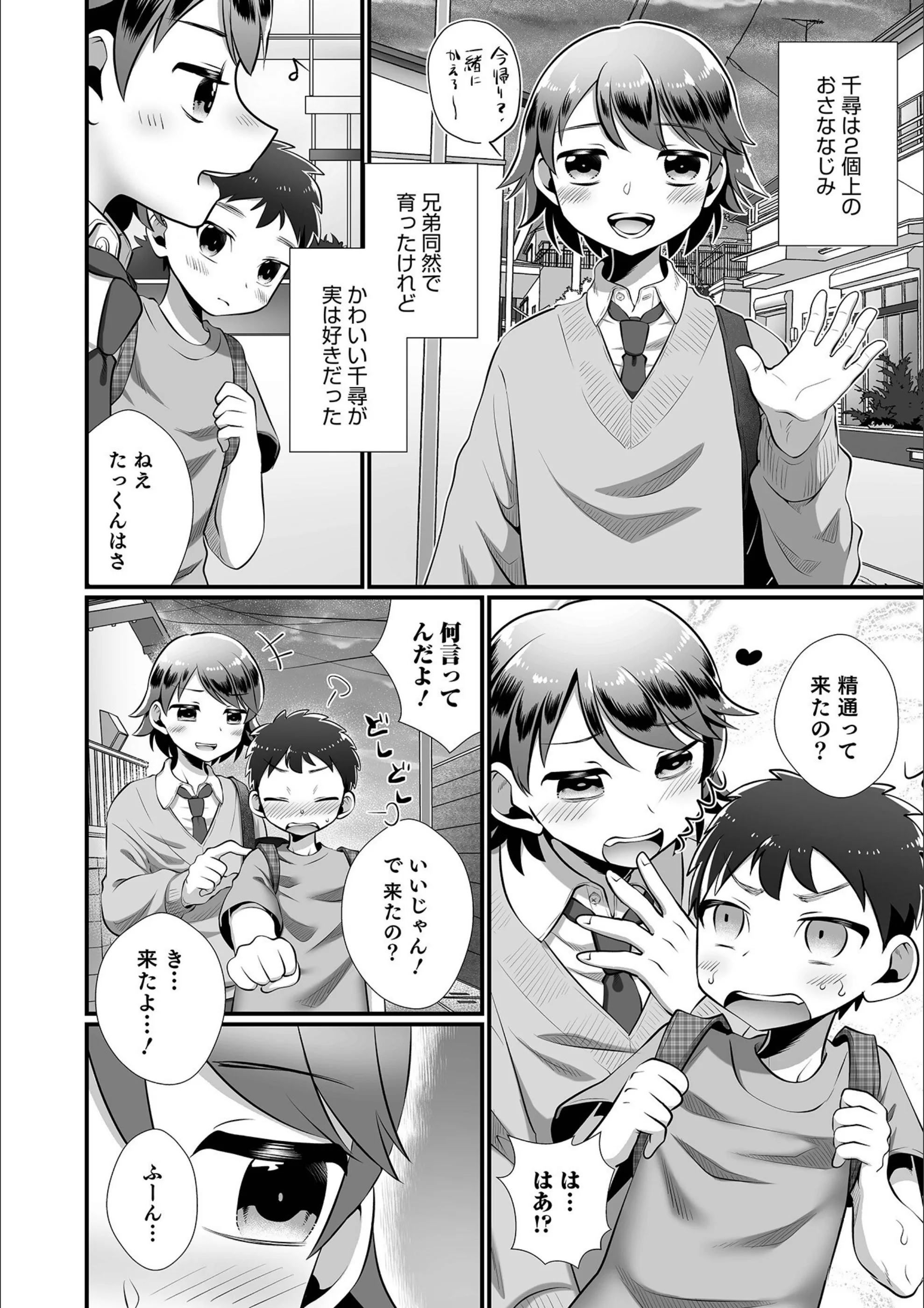 サンプル 7