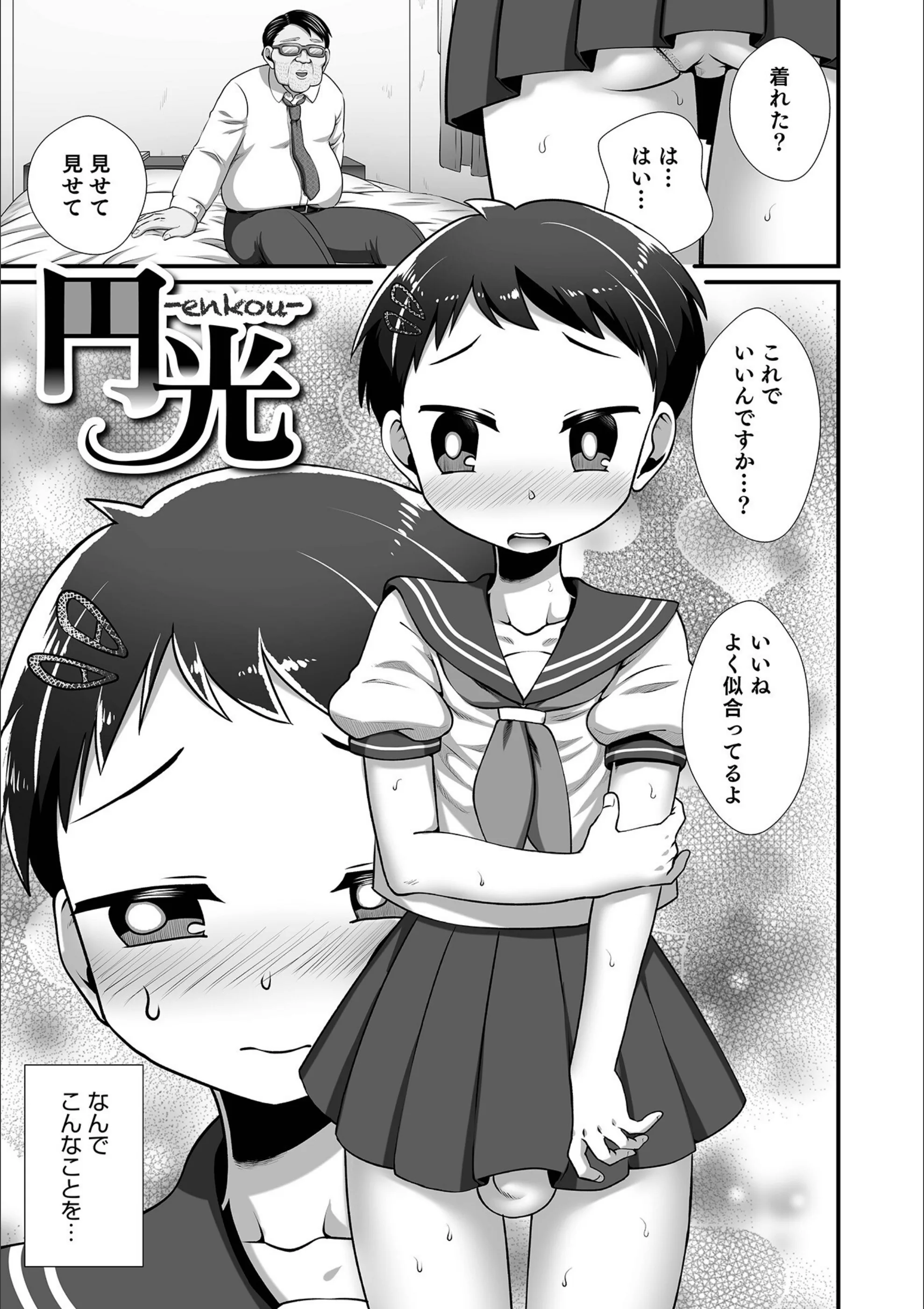サンプル 12