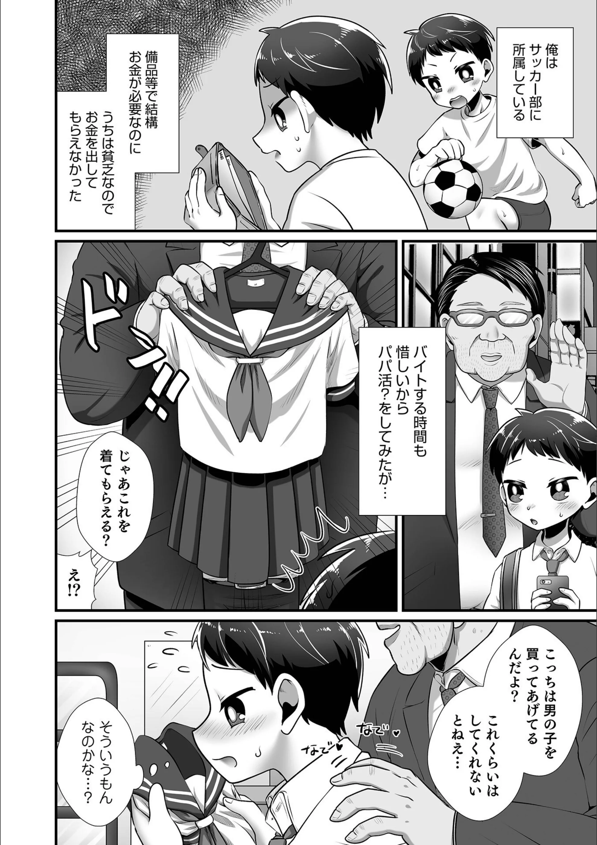 サンプル 13