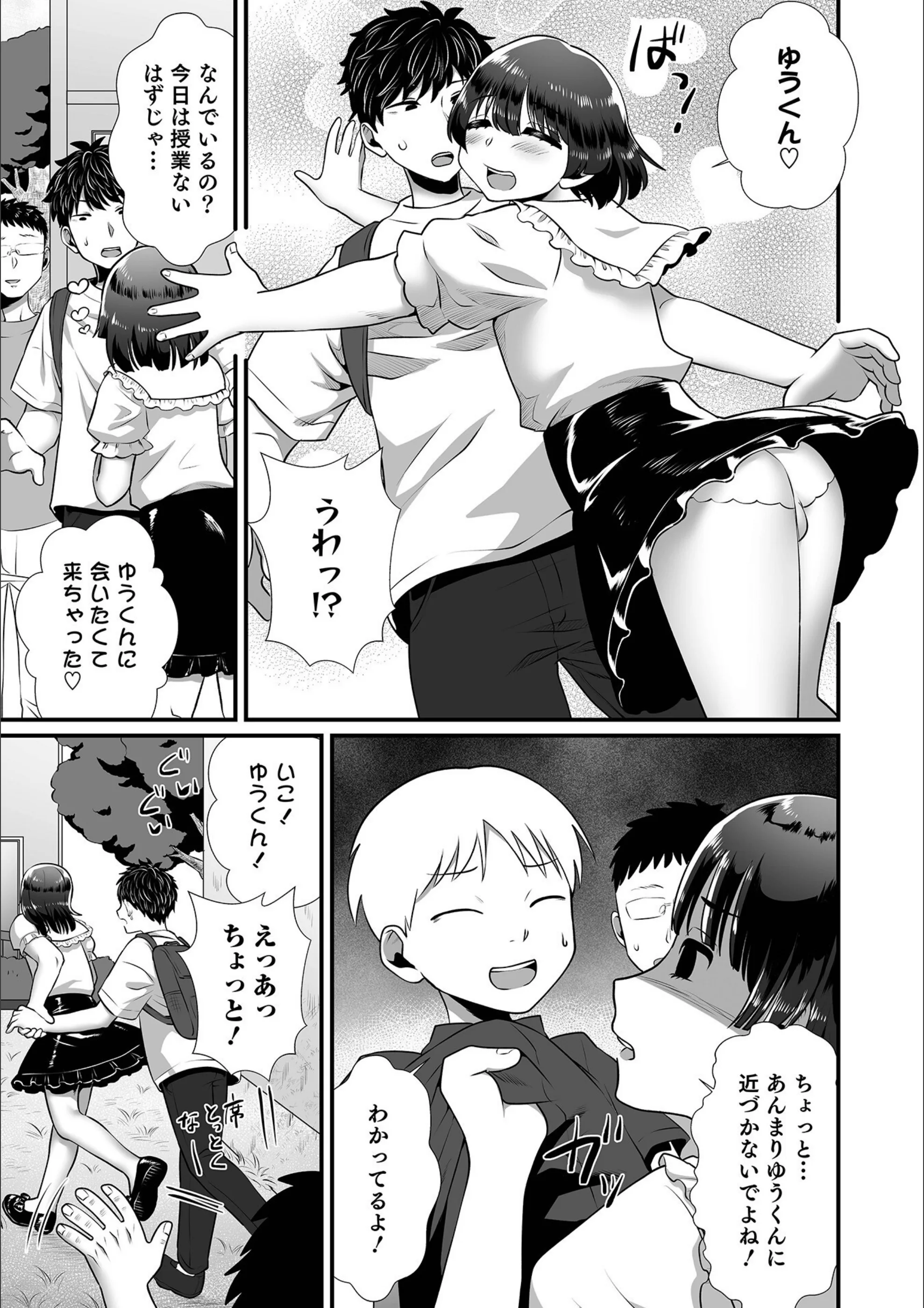 サンプル 17