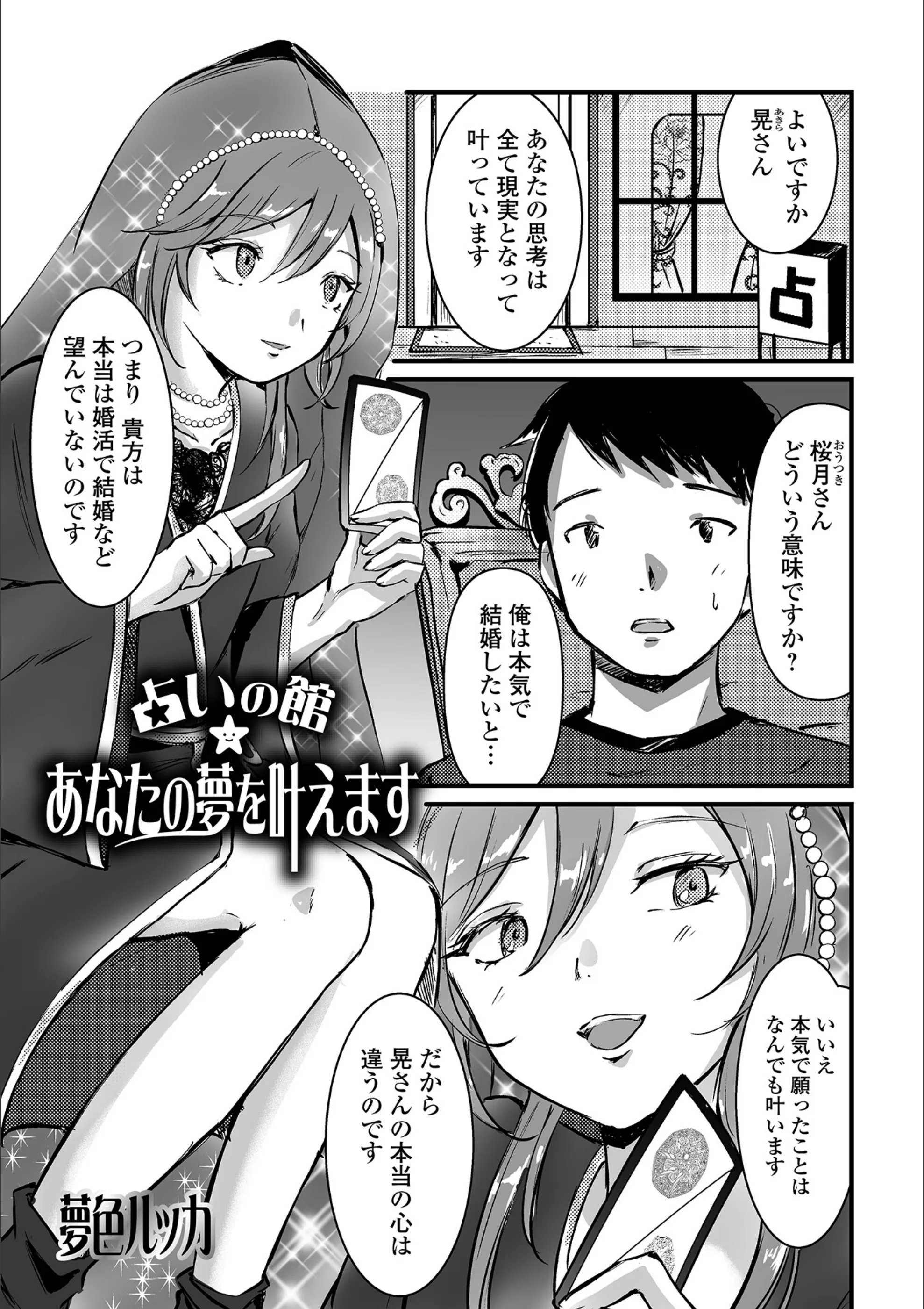 サンプル 1