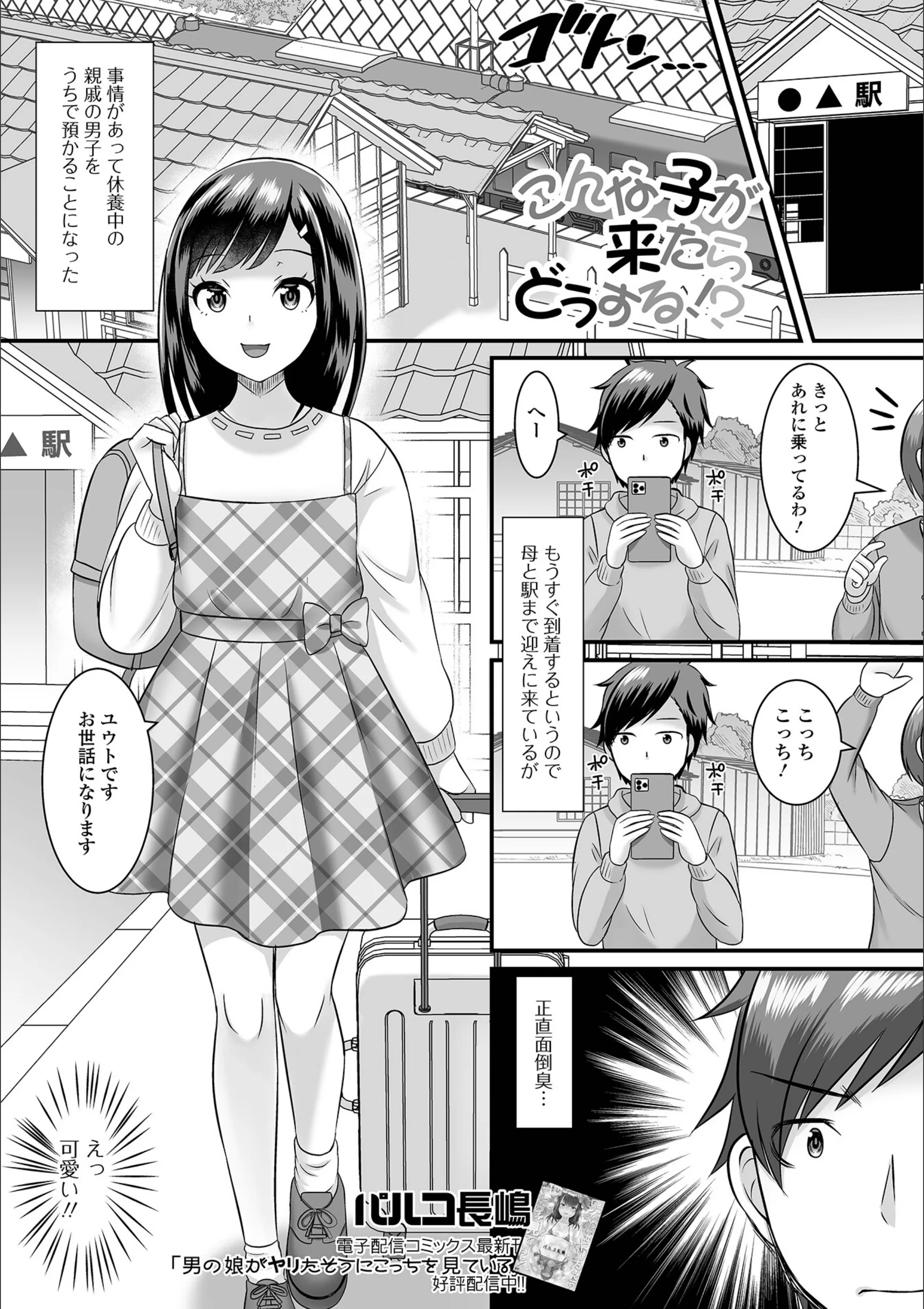 サンプル 1