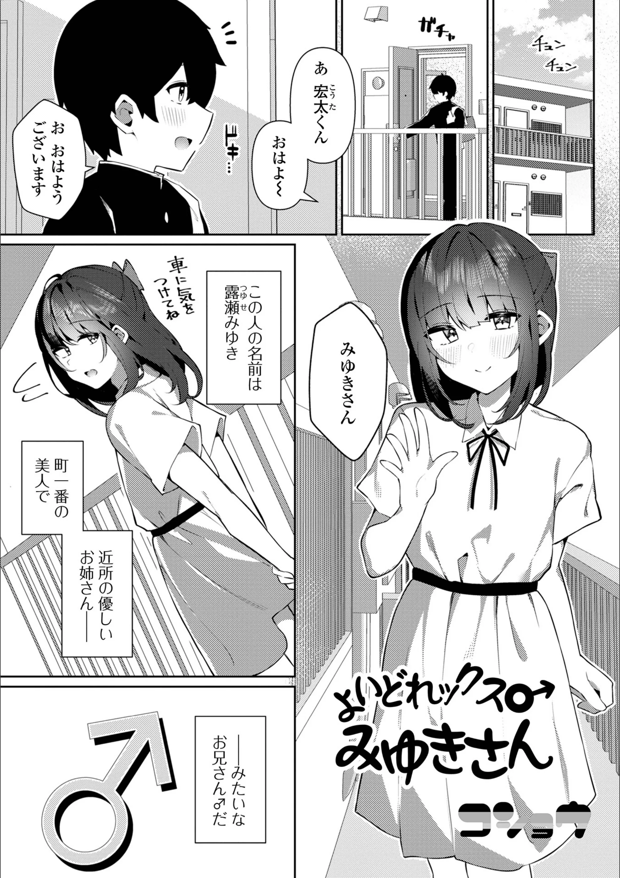 サンプル 1