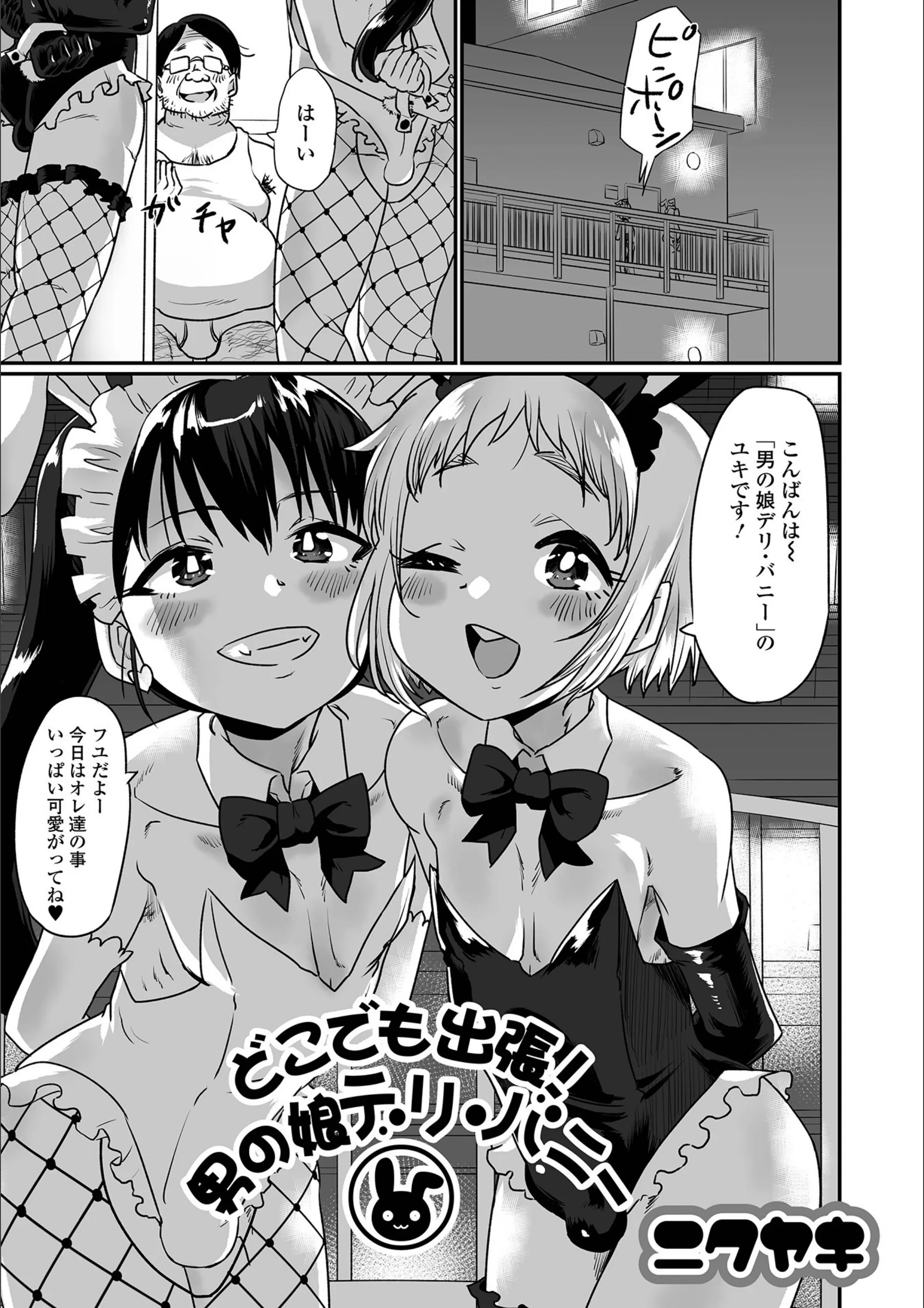 サンプル 1