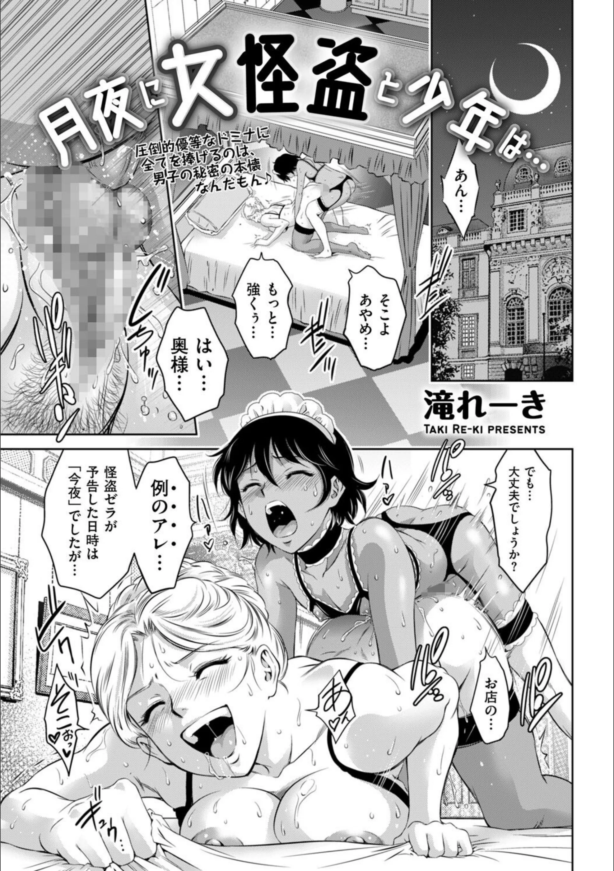 サンプル 1