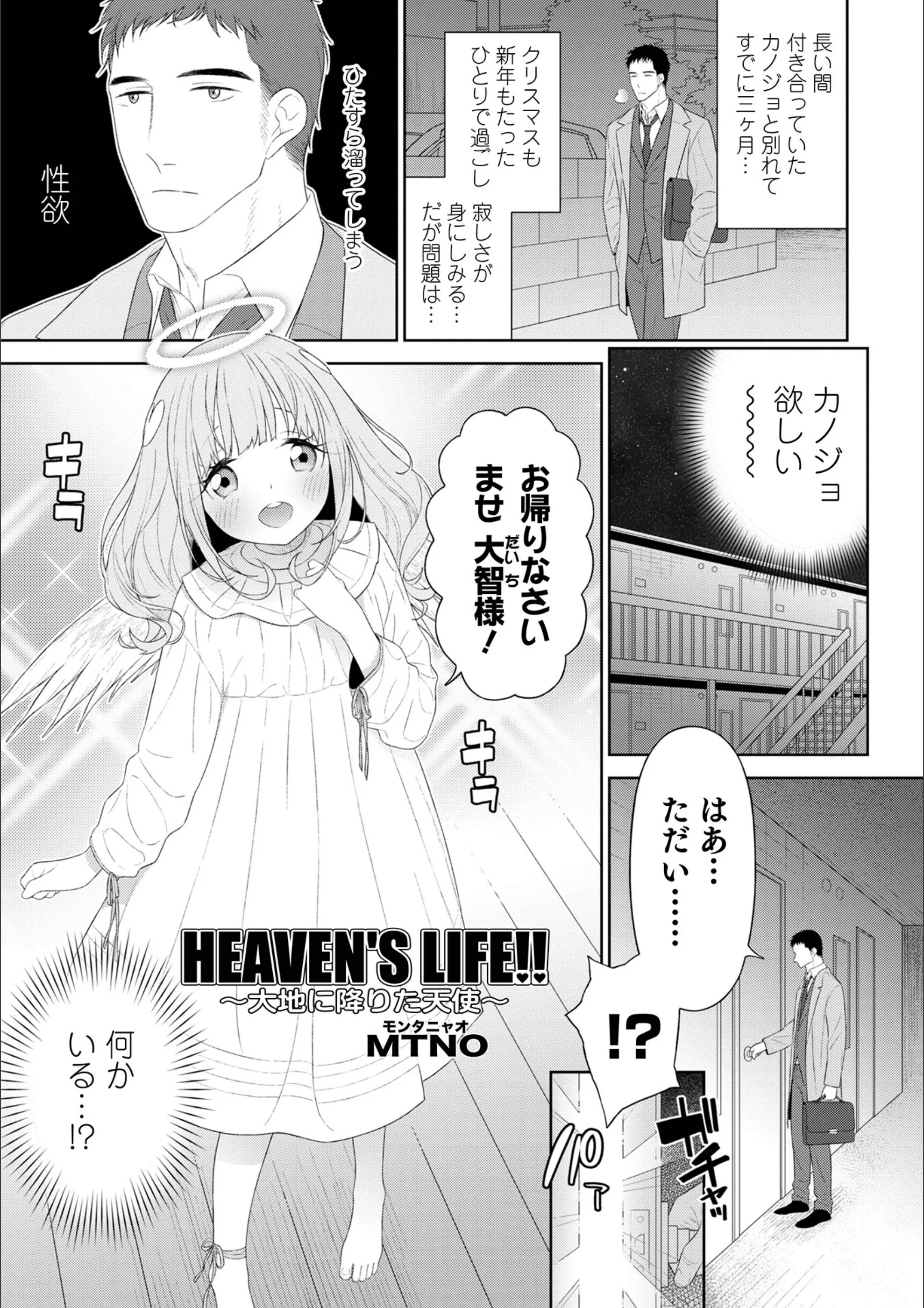 サンプル 1