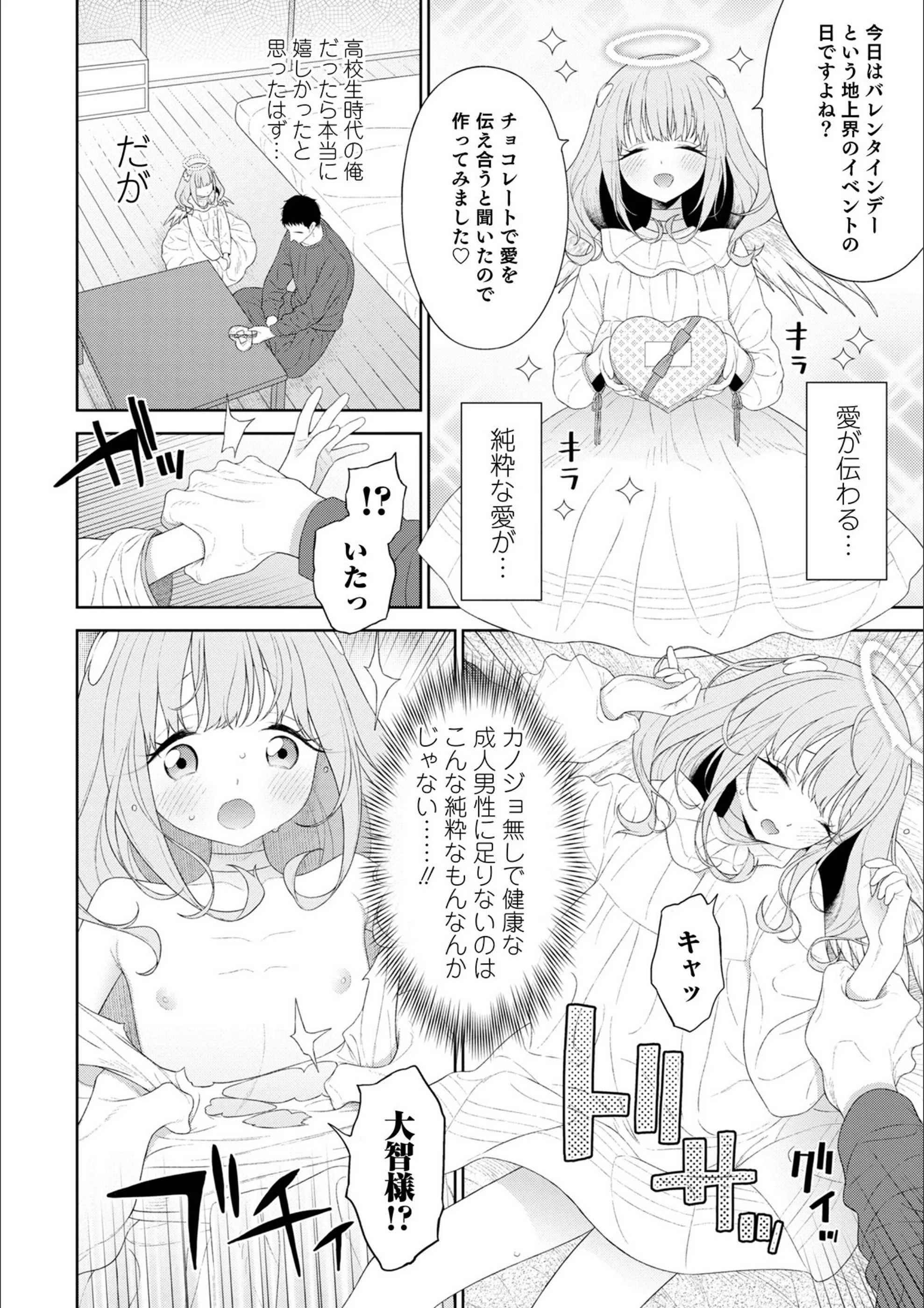 サンプル 3