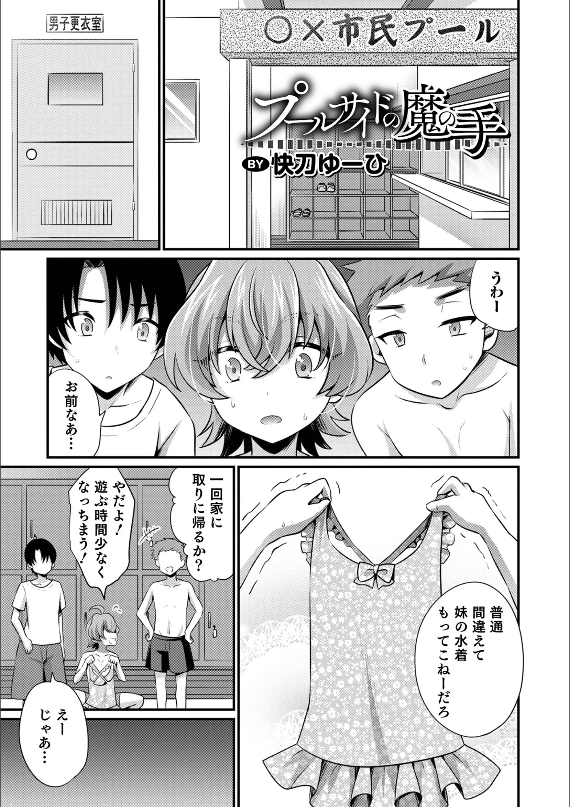 サンプル 1