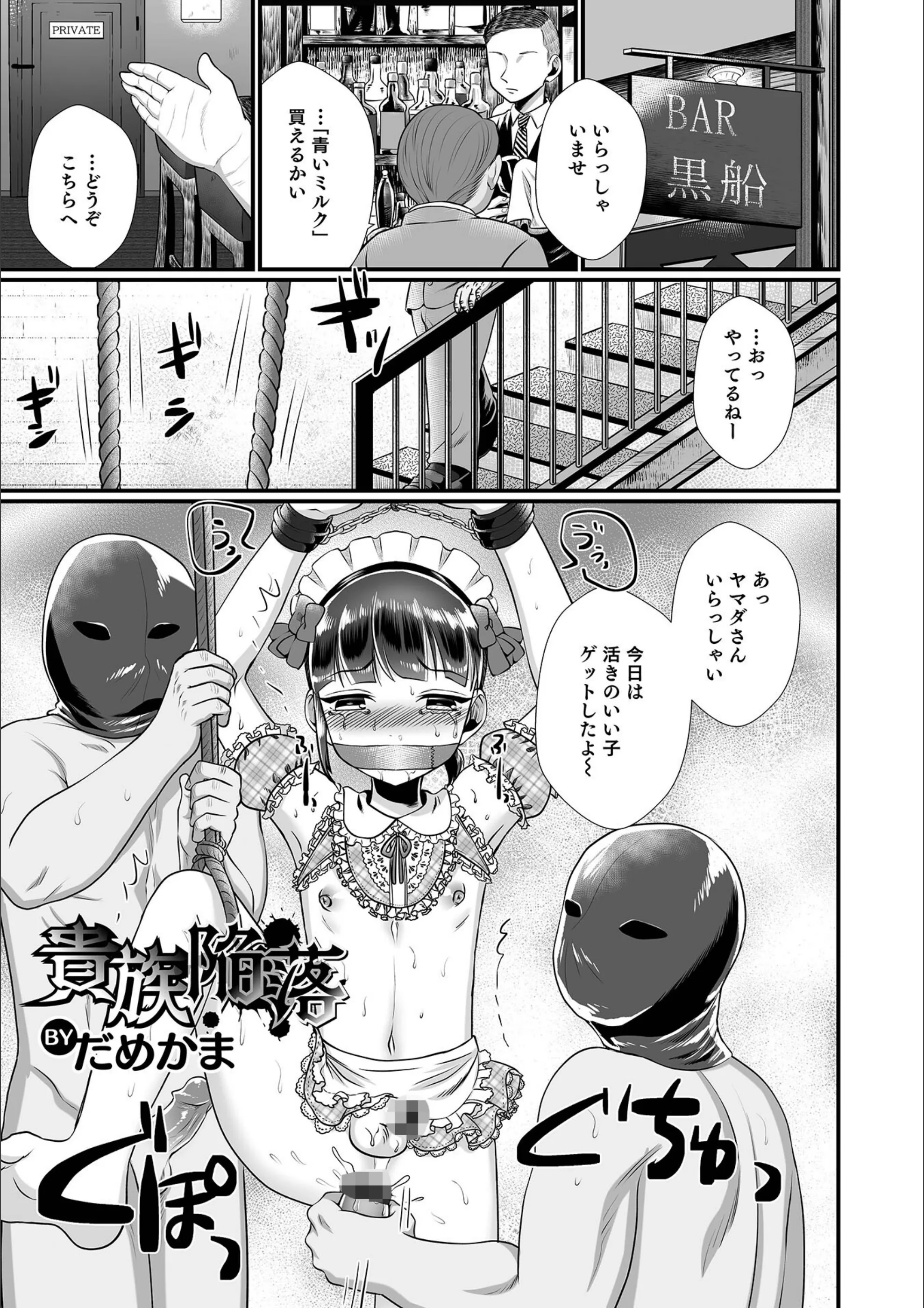 サンプル 1