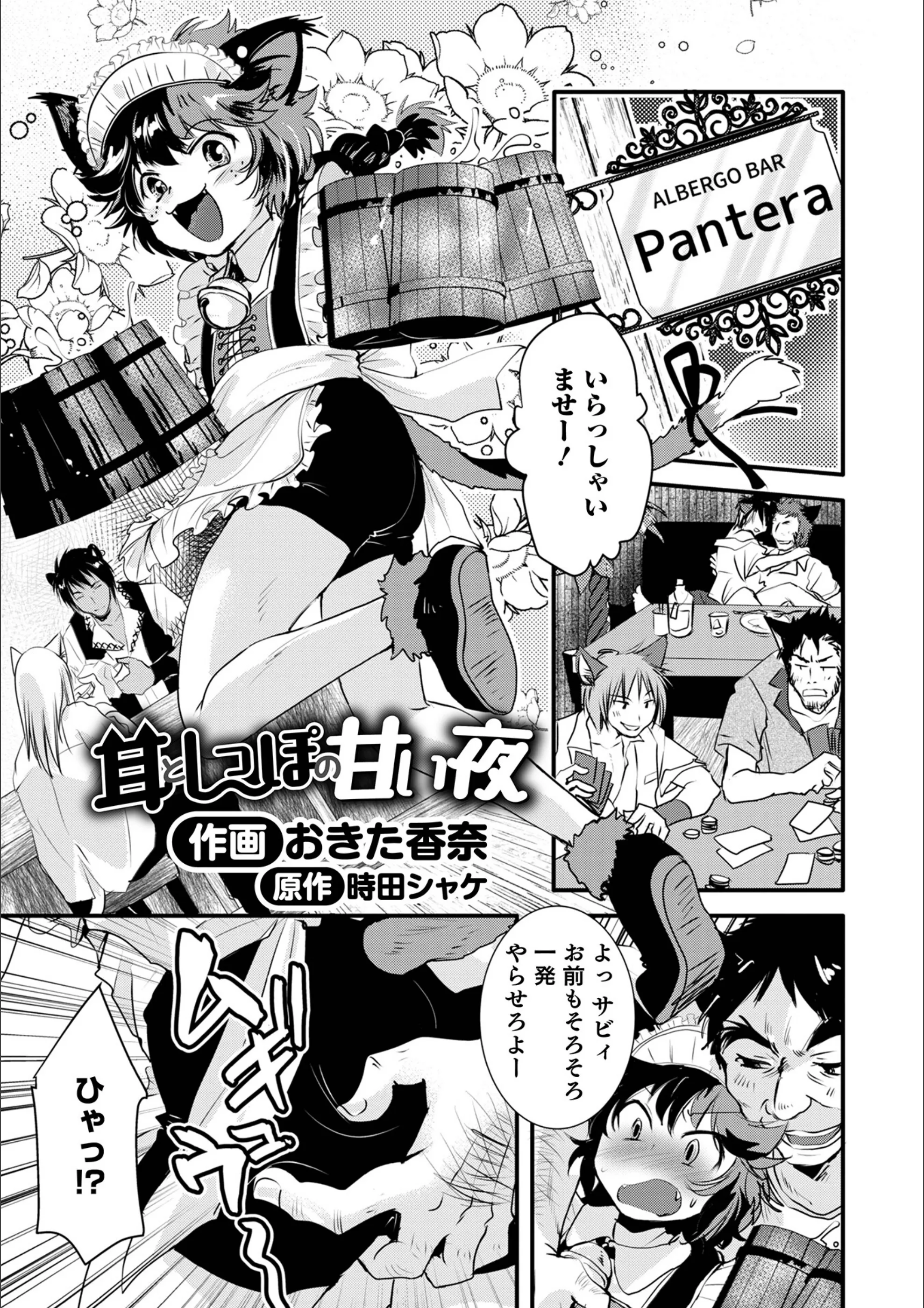 サンプル 1