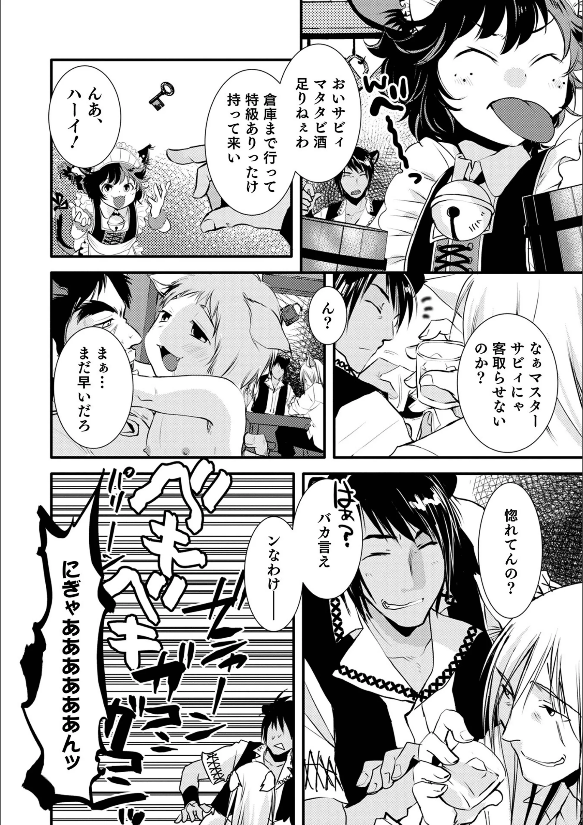 サンプル 2