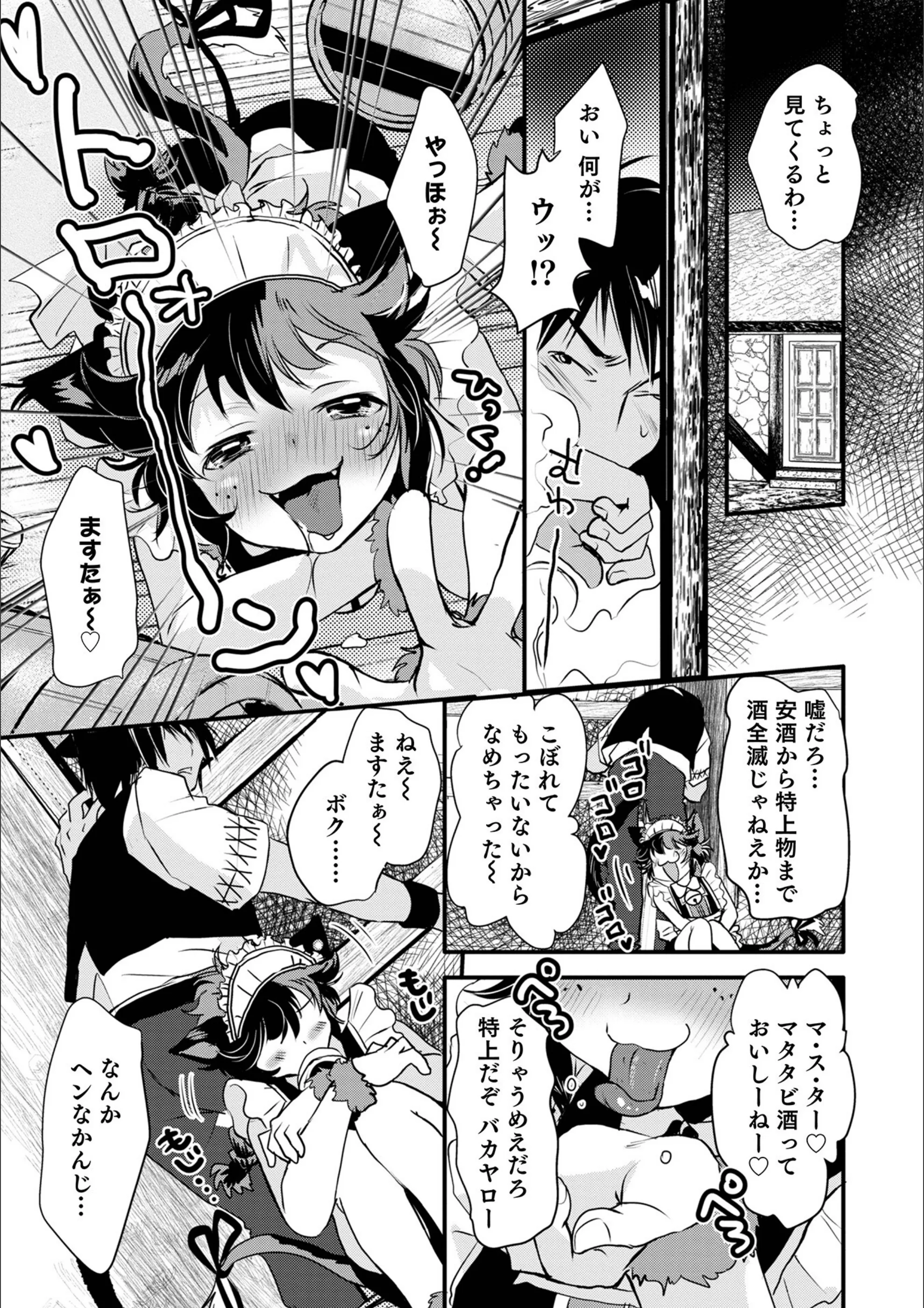 サンプル 3