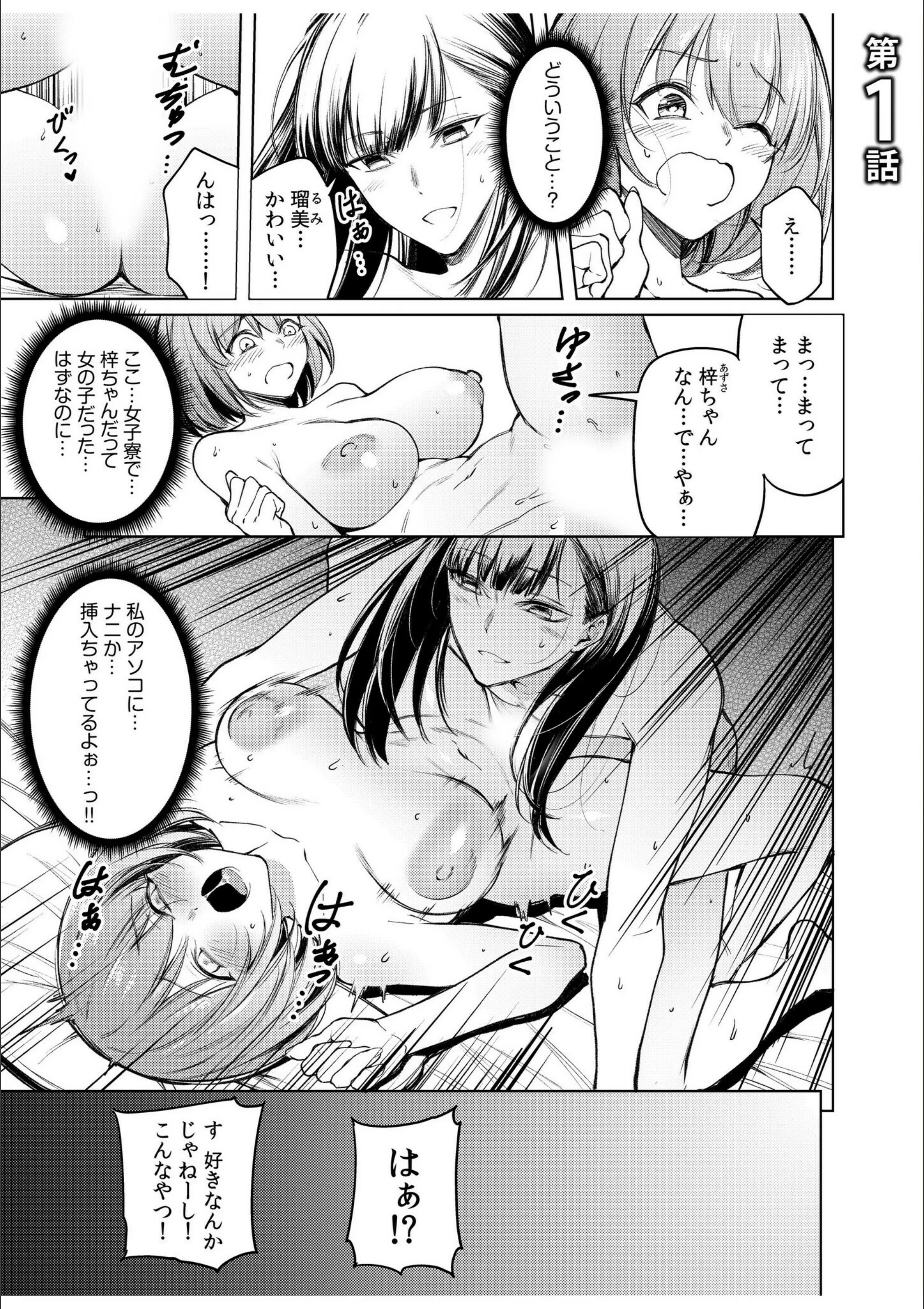 サンプル 2