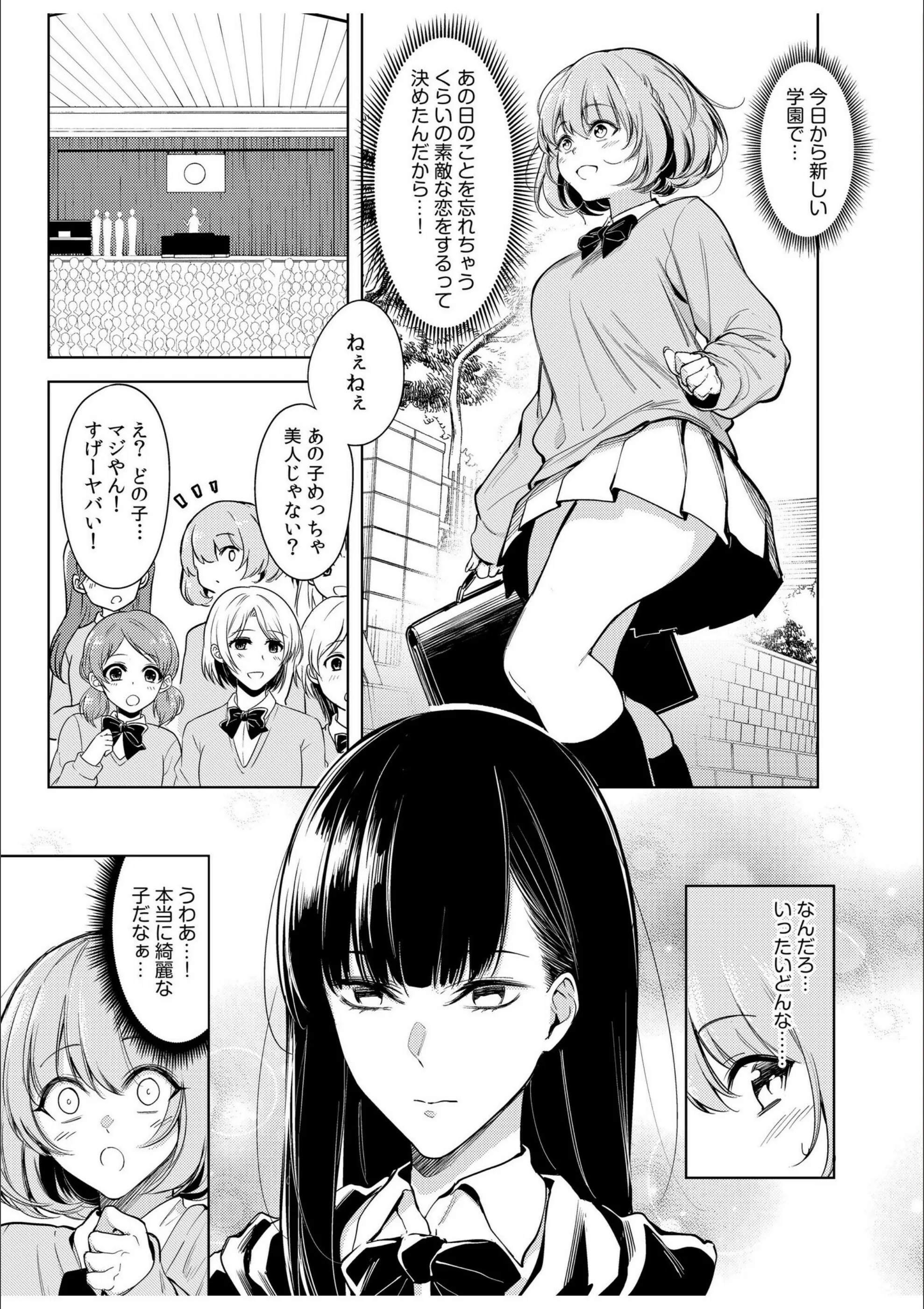 サンプル 4