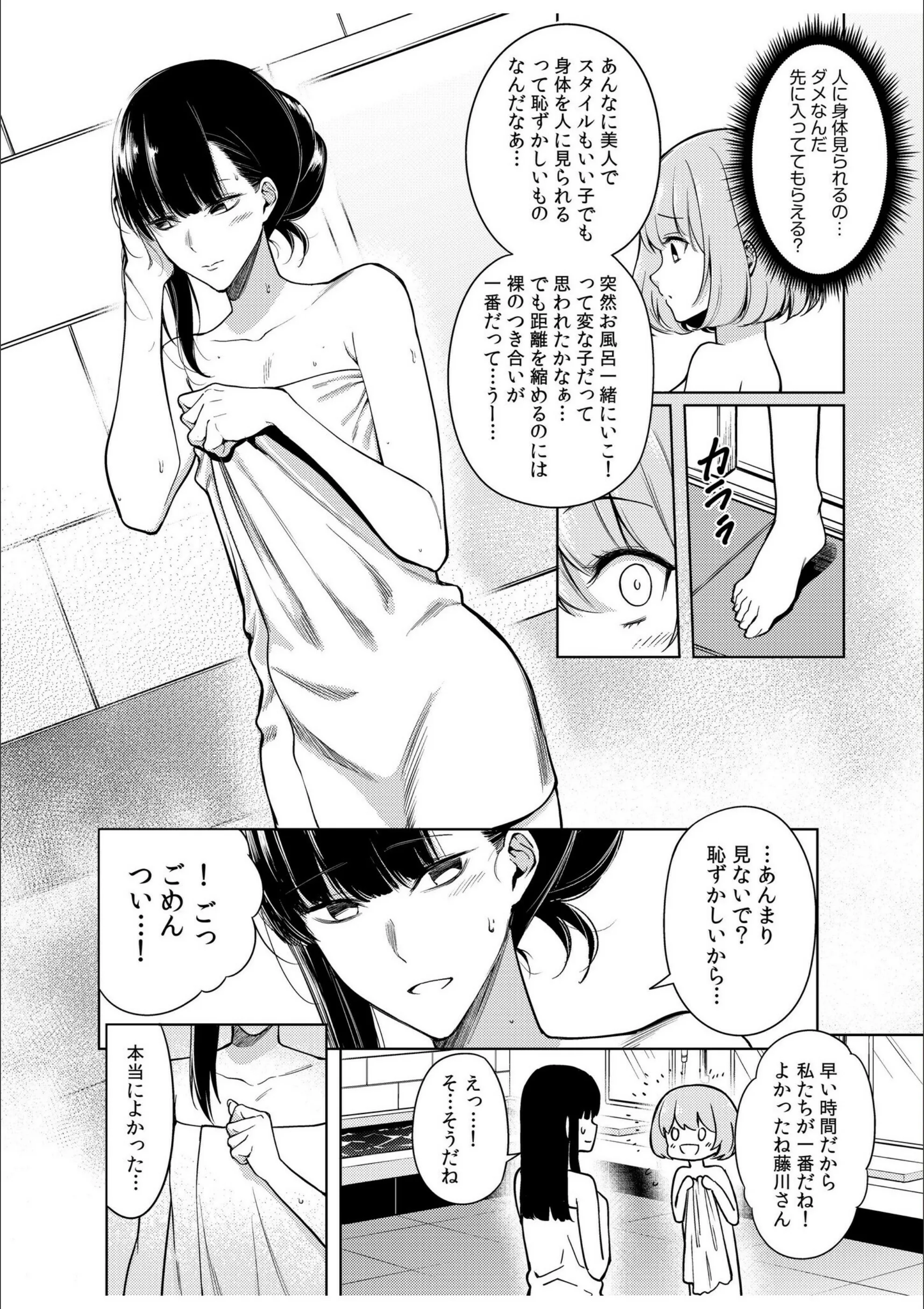 サンプル 7