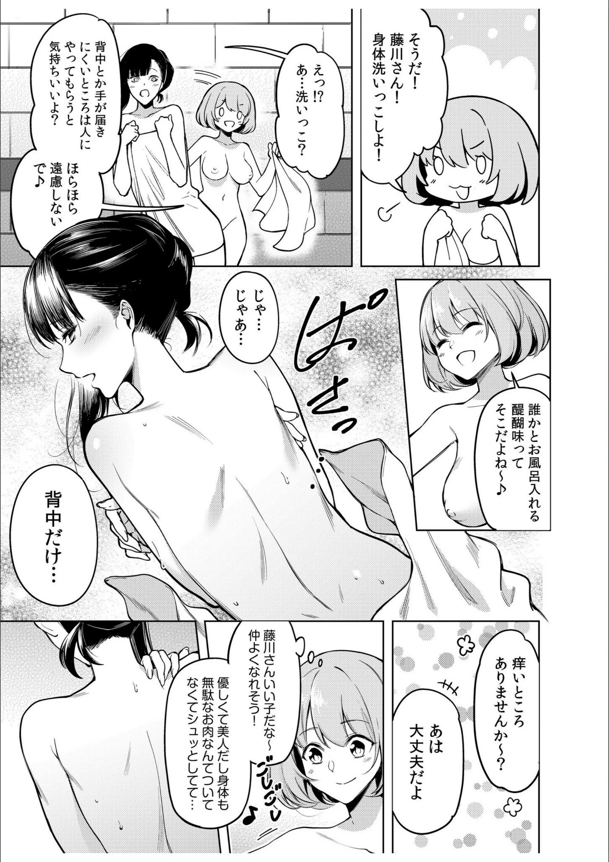 サンプル 8