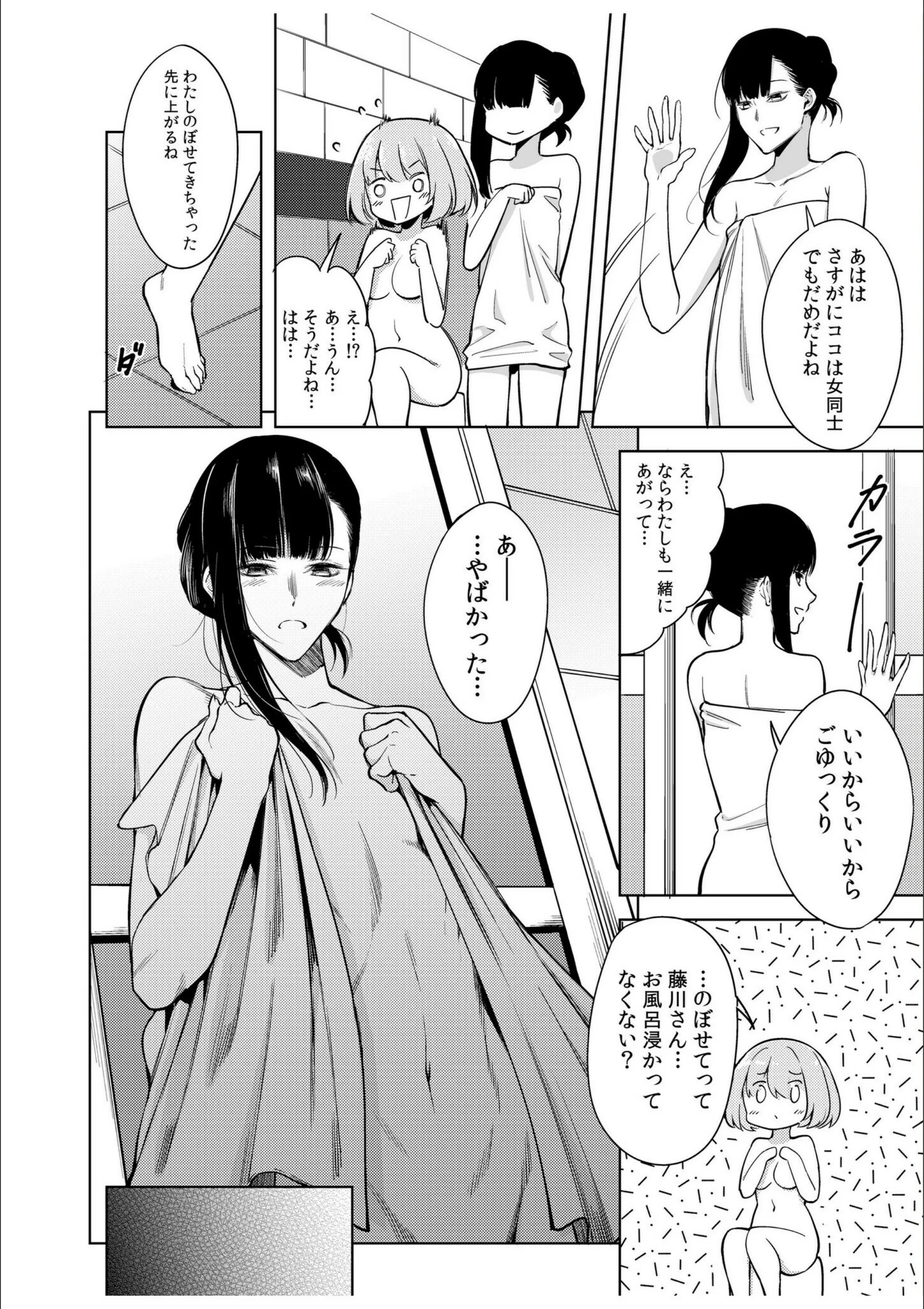 サンプル 13