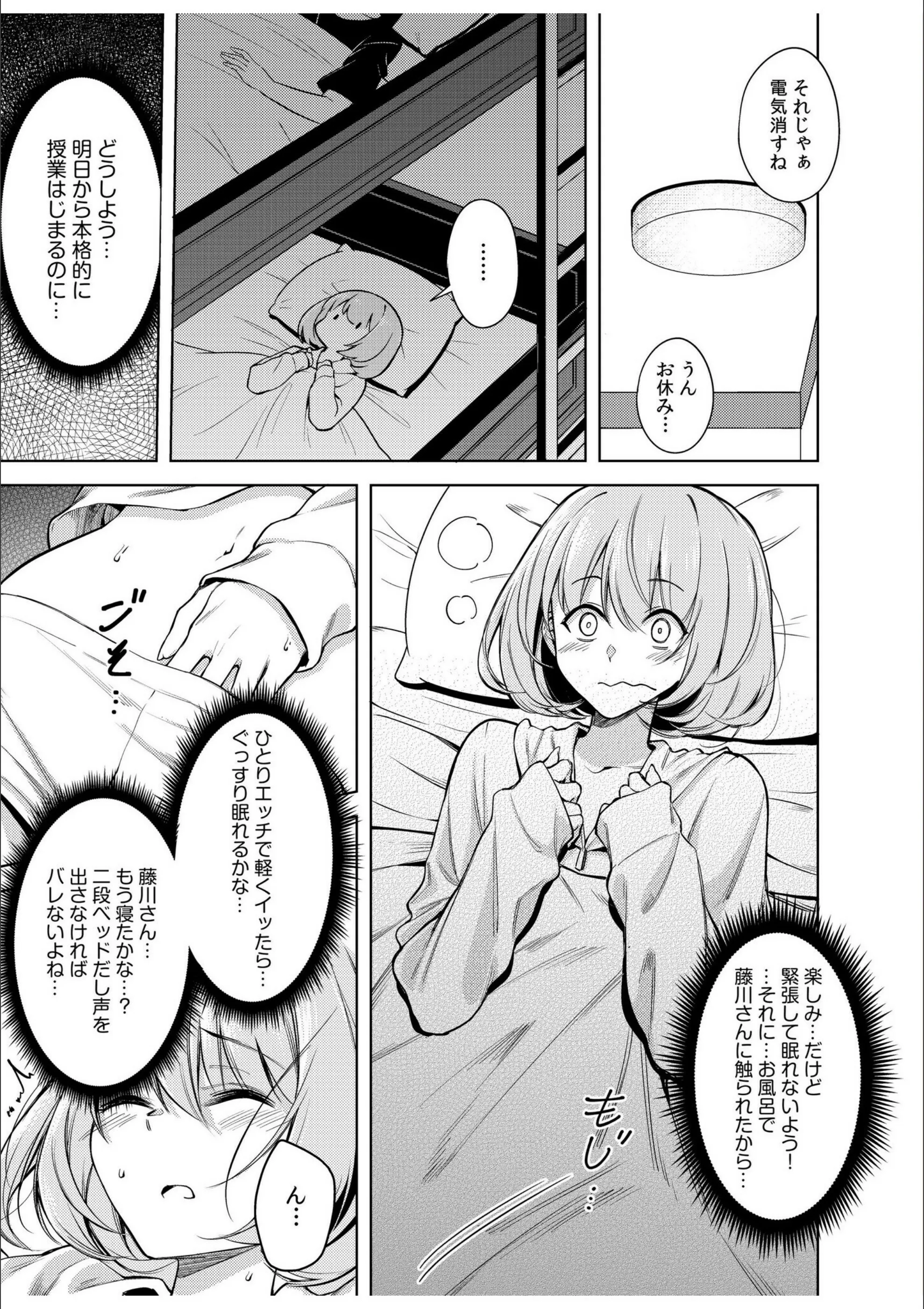 サンプル 14