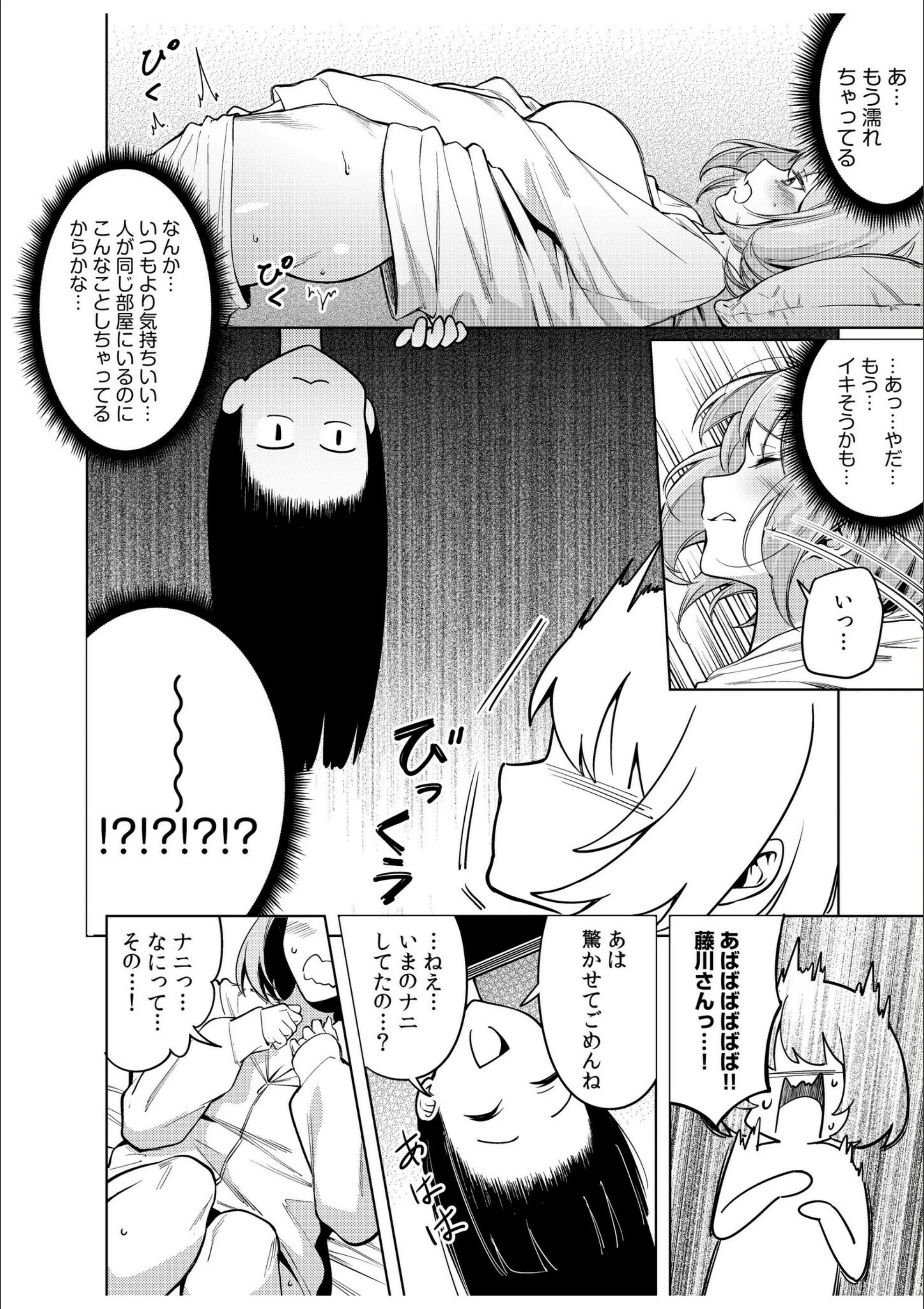 サンプル 15