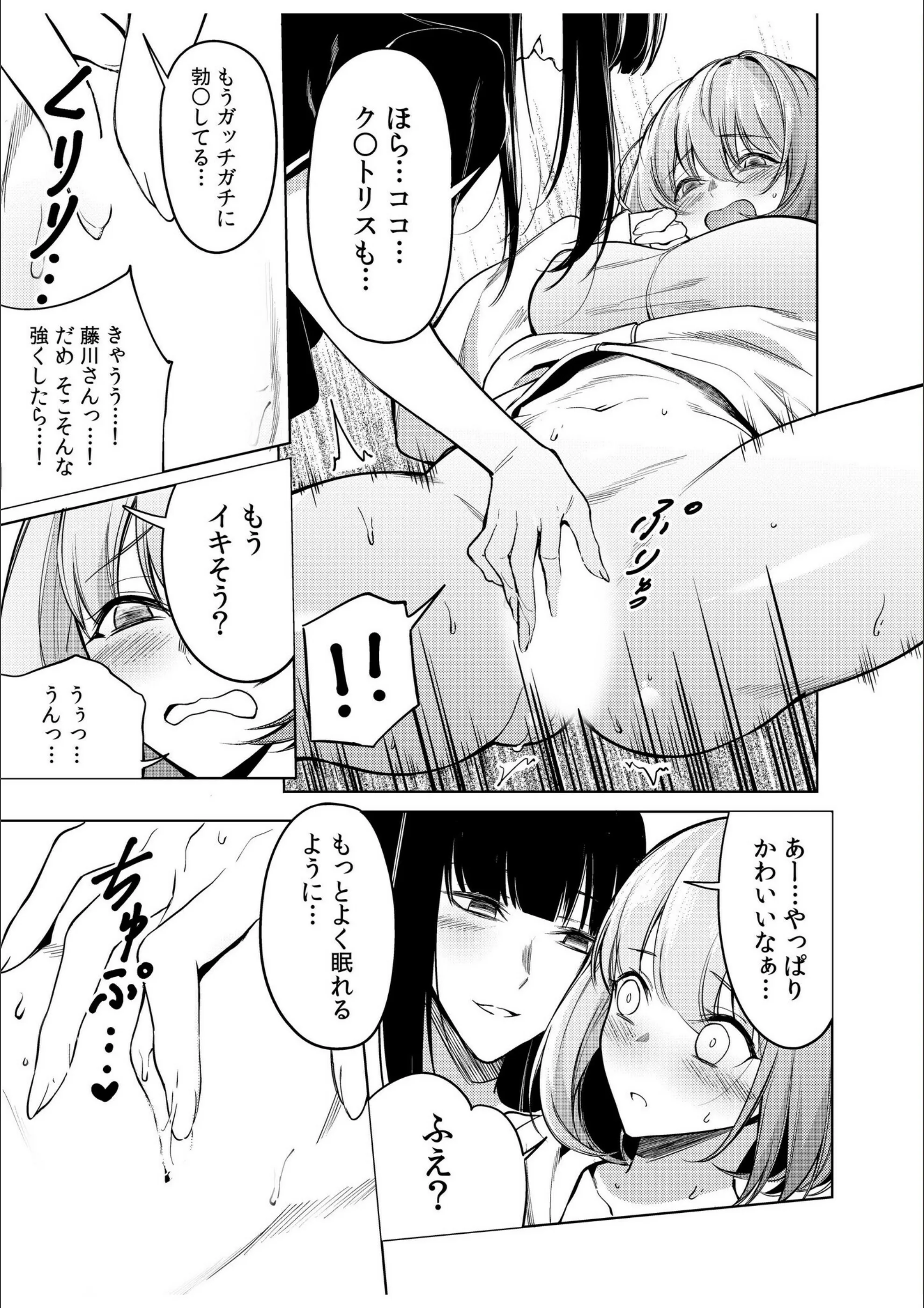 サンプル 18