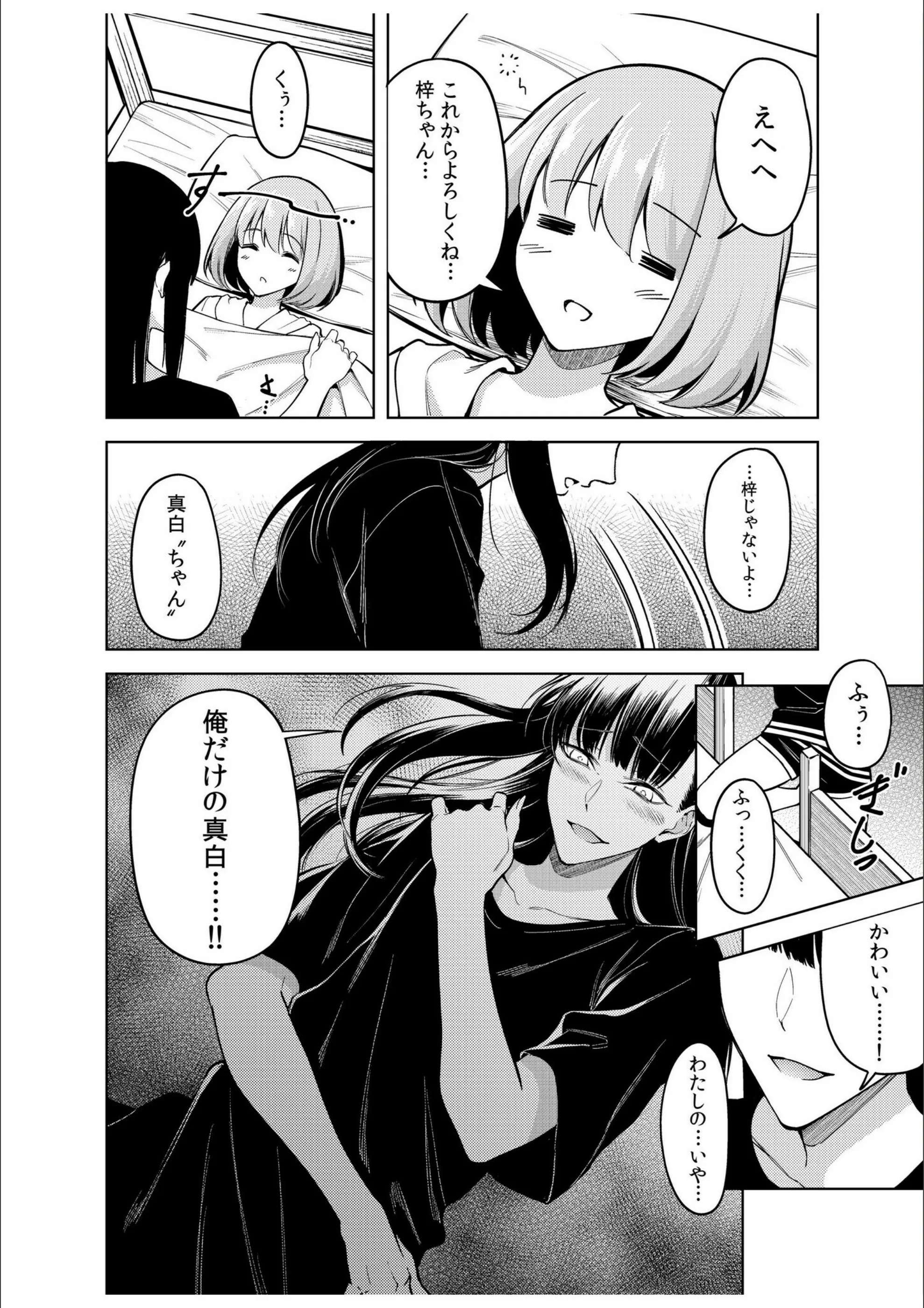 サンプル 20