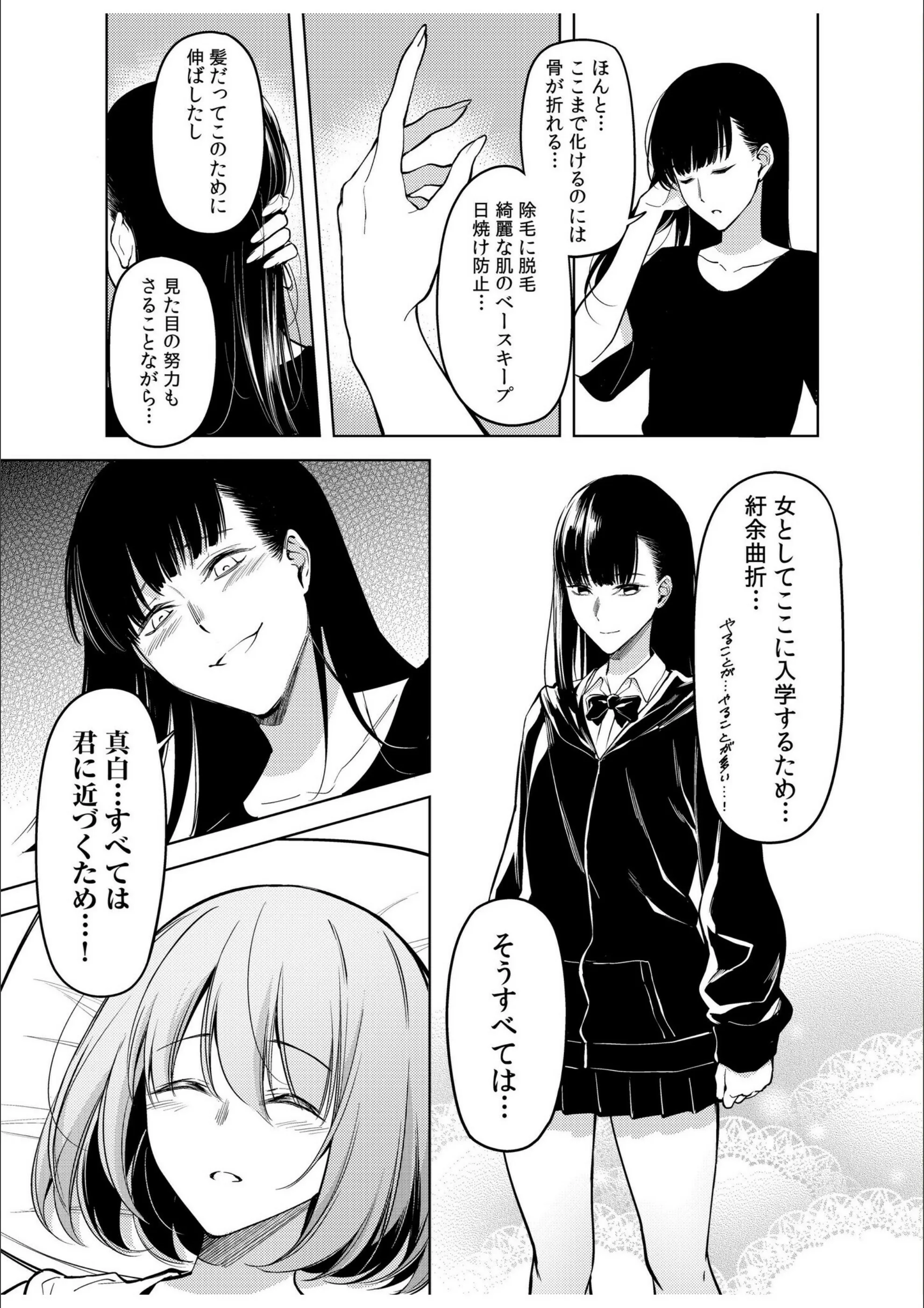 サンプル 21