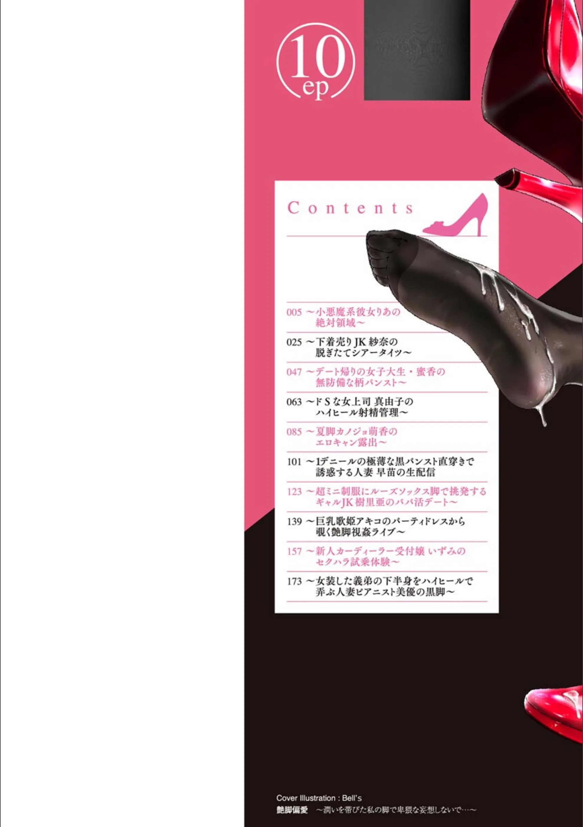 サンプル 2