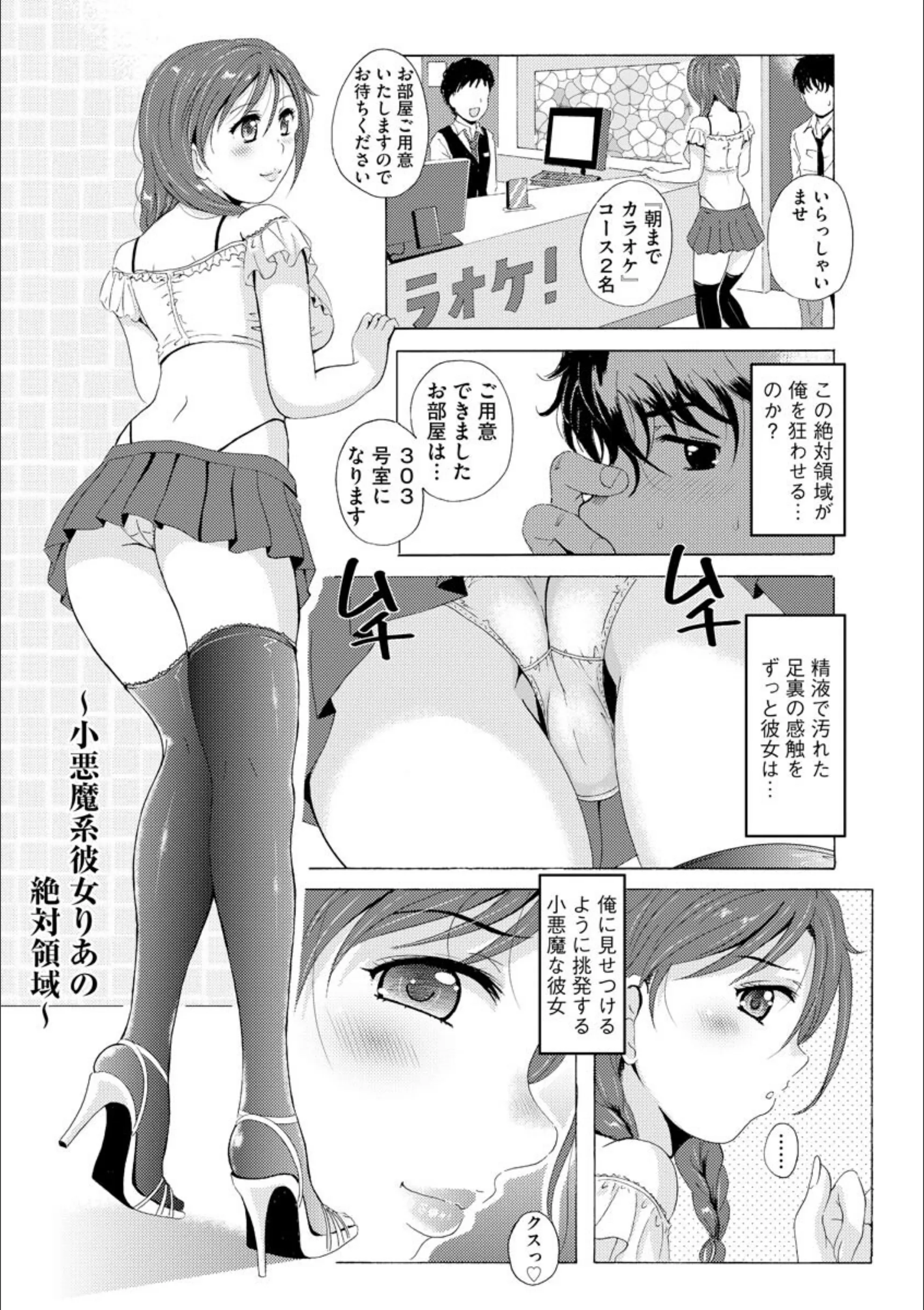 サンプル 4