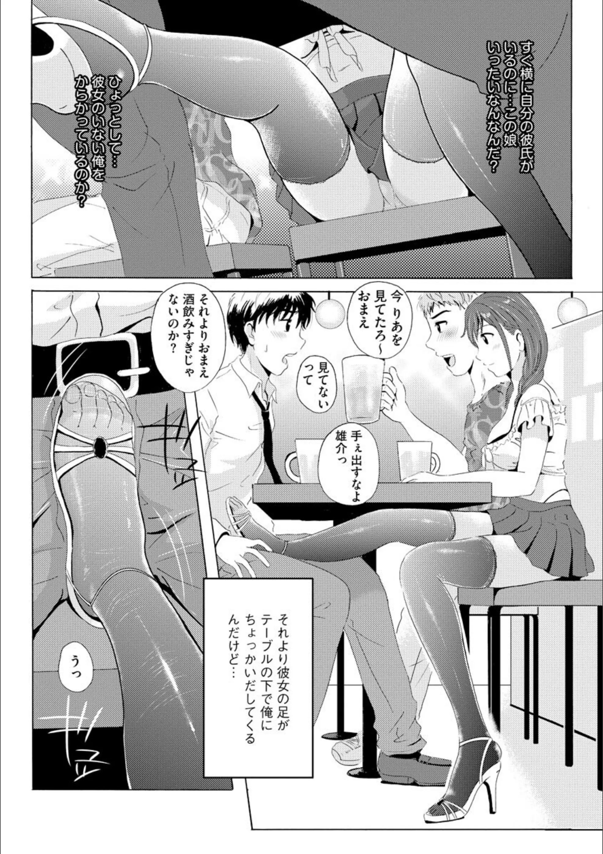 サンプル 6