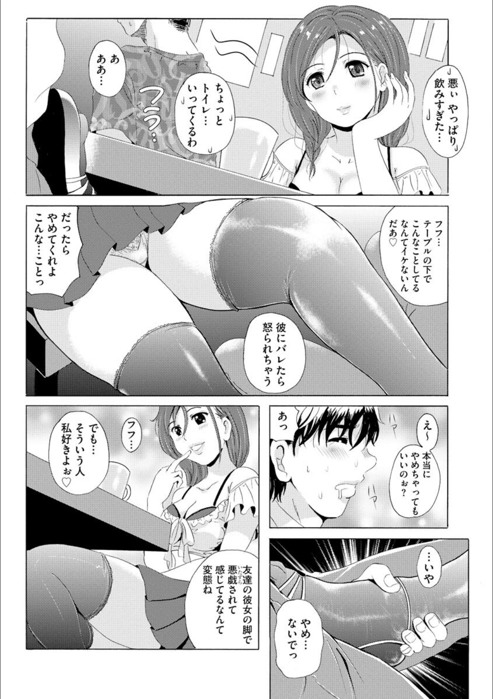 サンプル 7