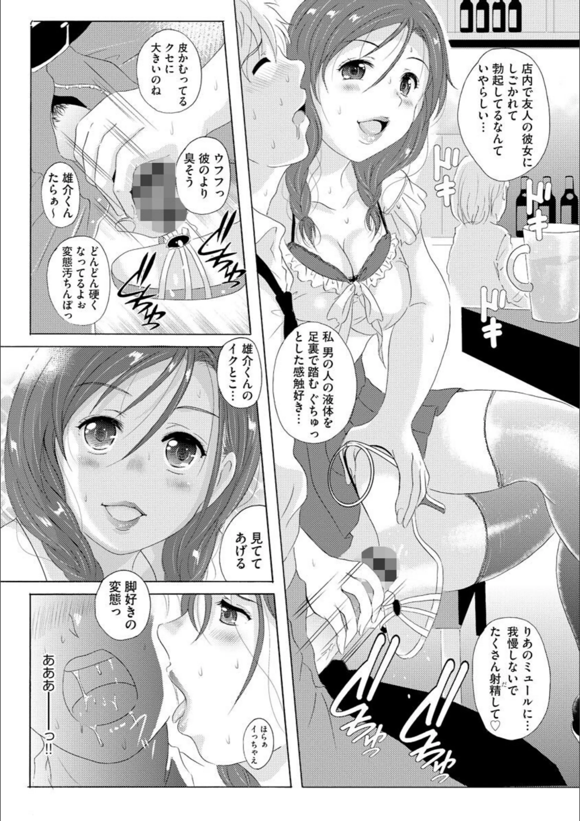 サンプル 12