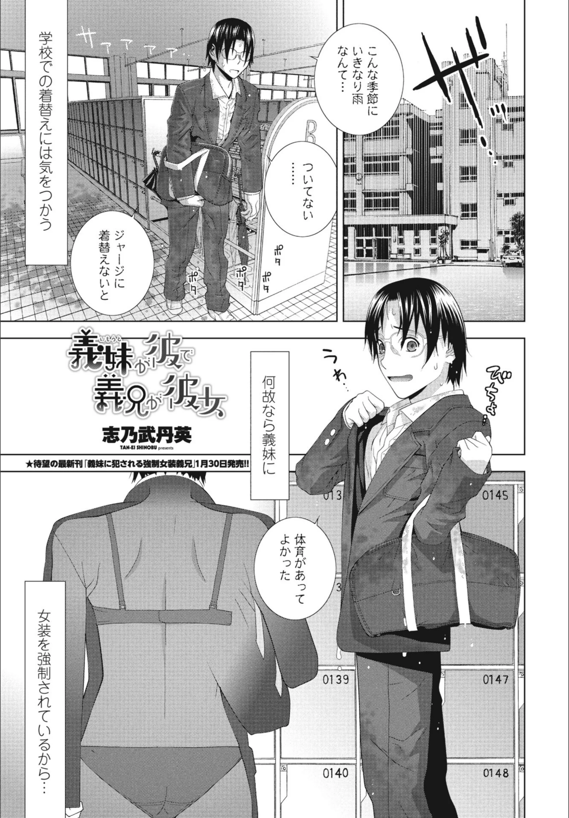 サンプル 1
