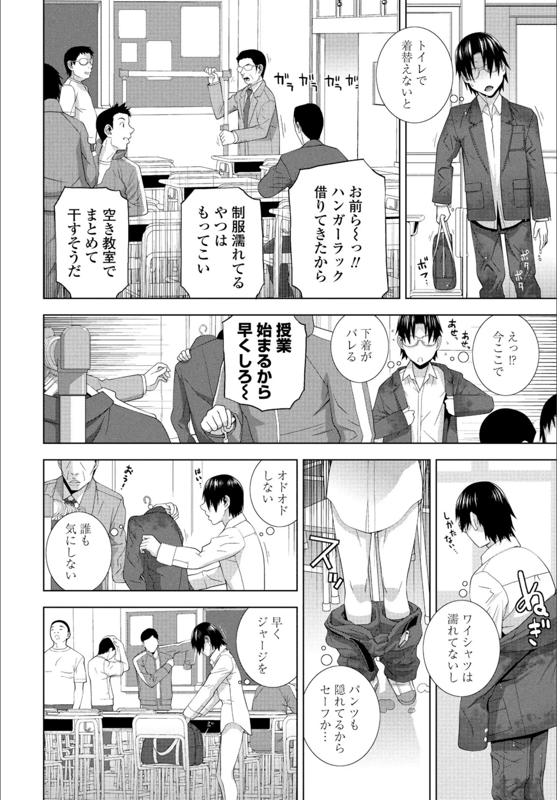 サンプル 2