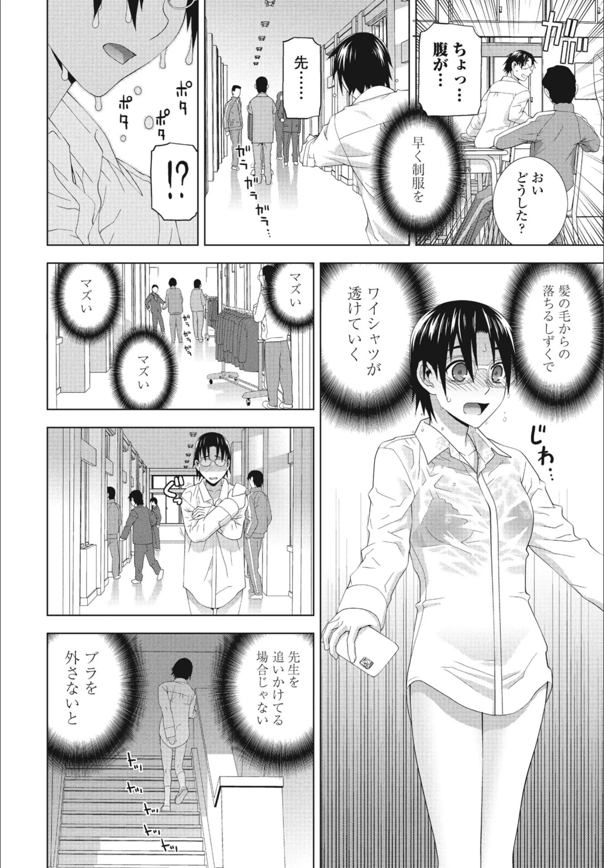 サンプル 3