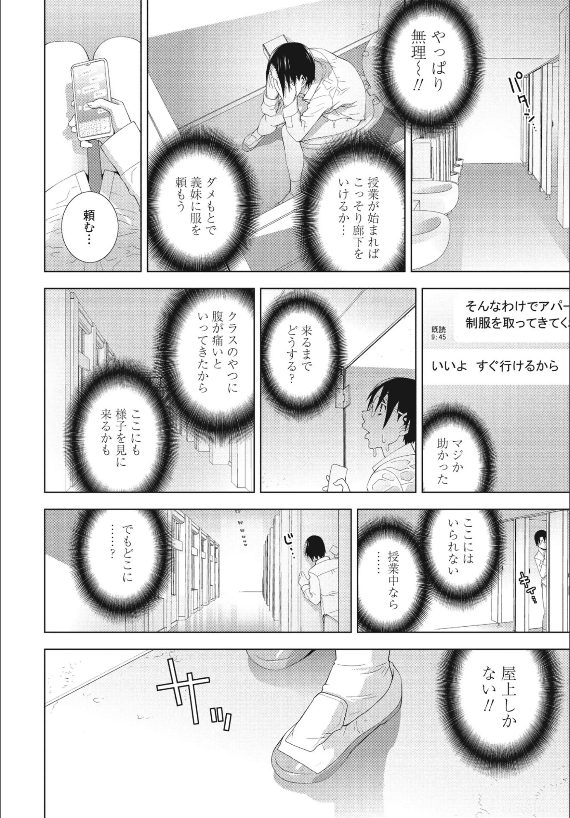 サンプル 5