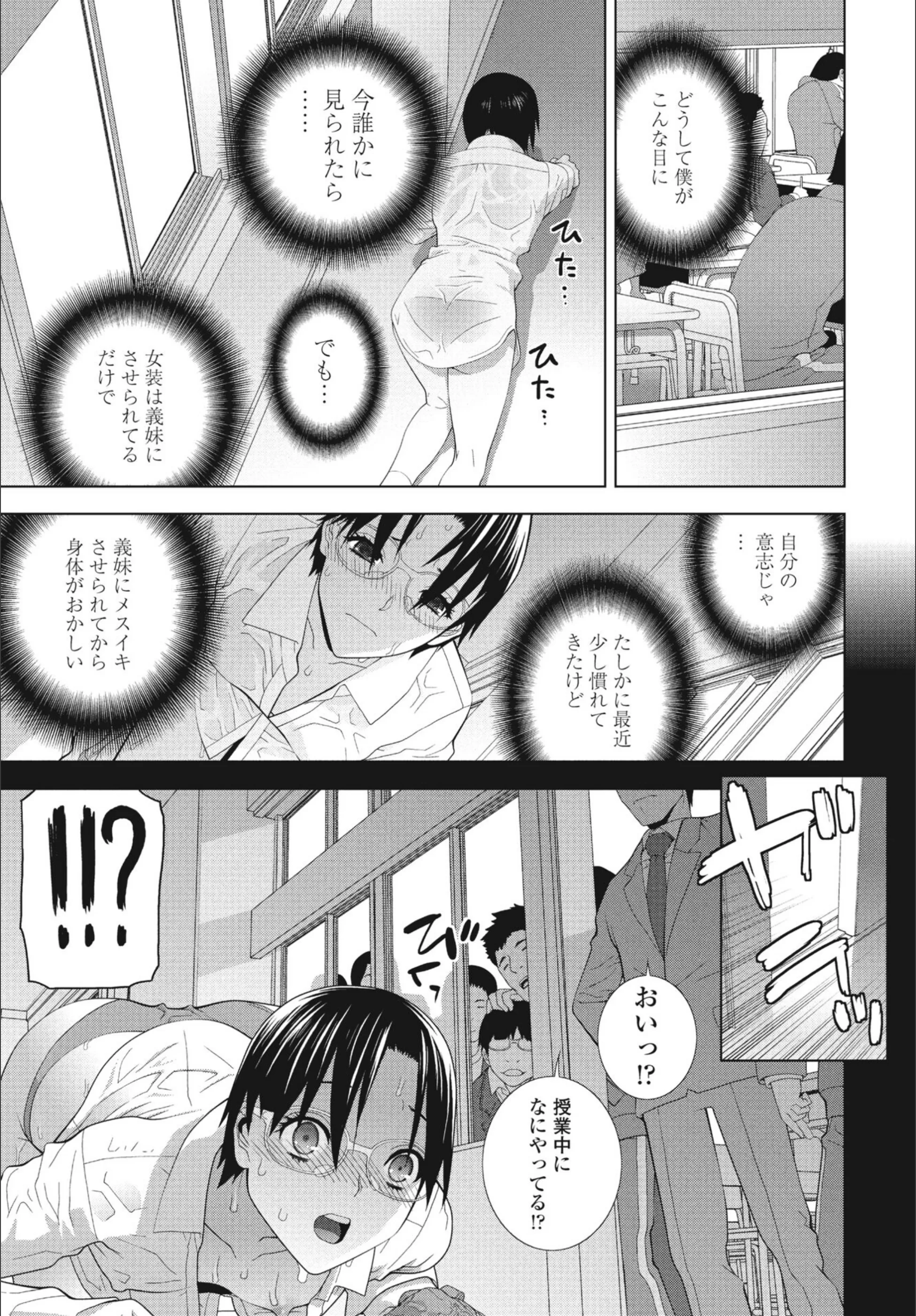 サンプル 6