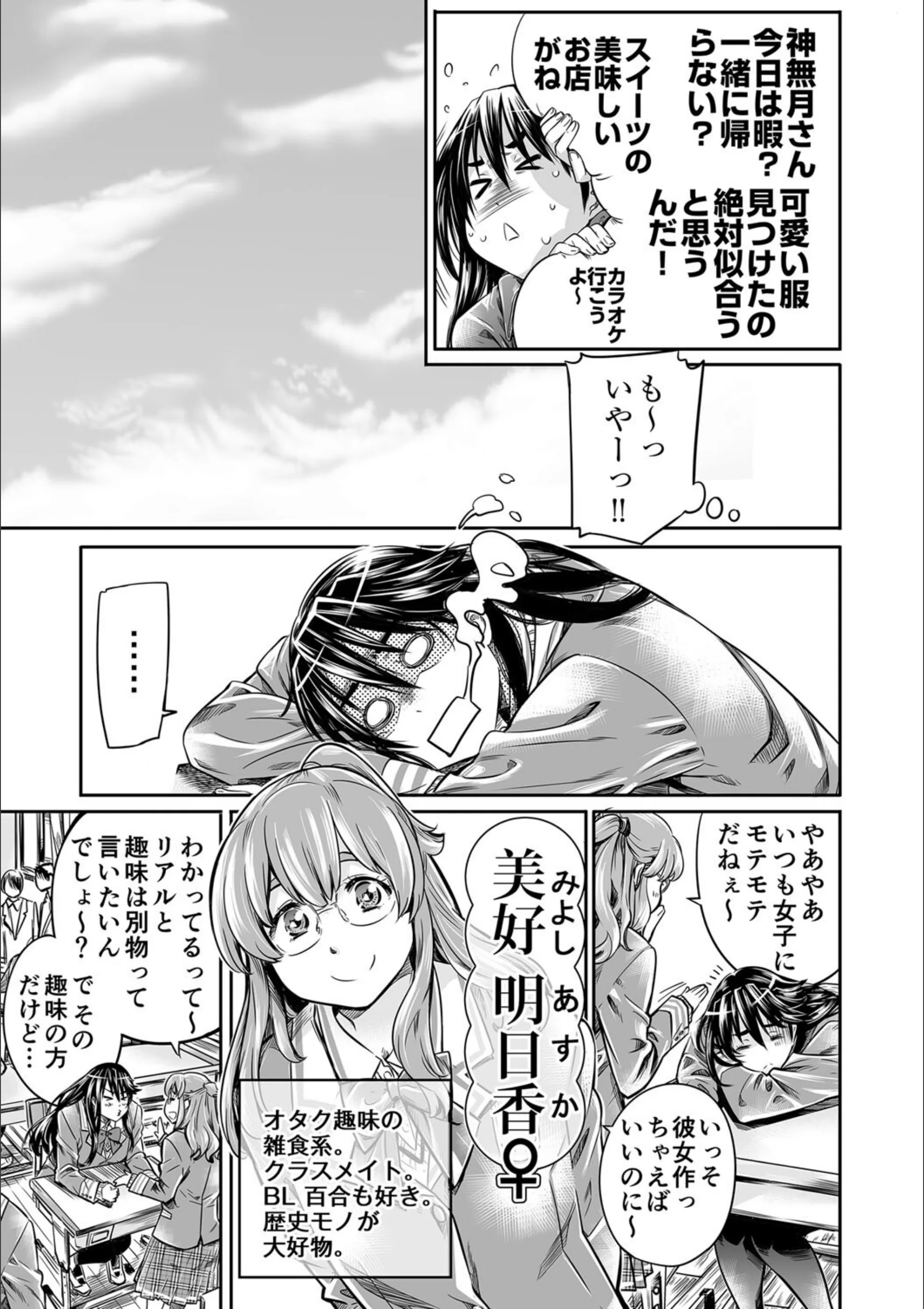 サンプル 4