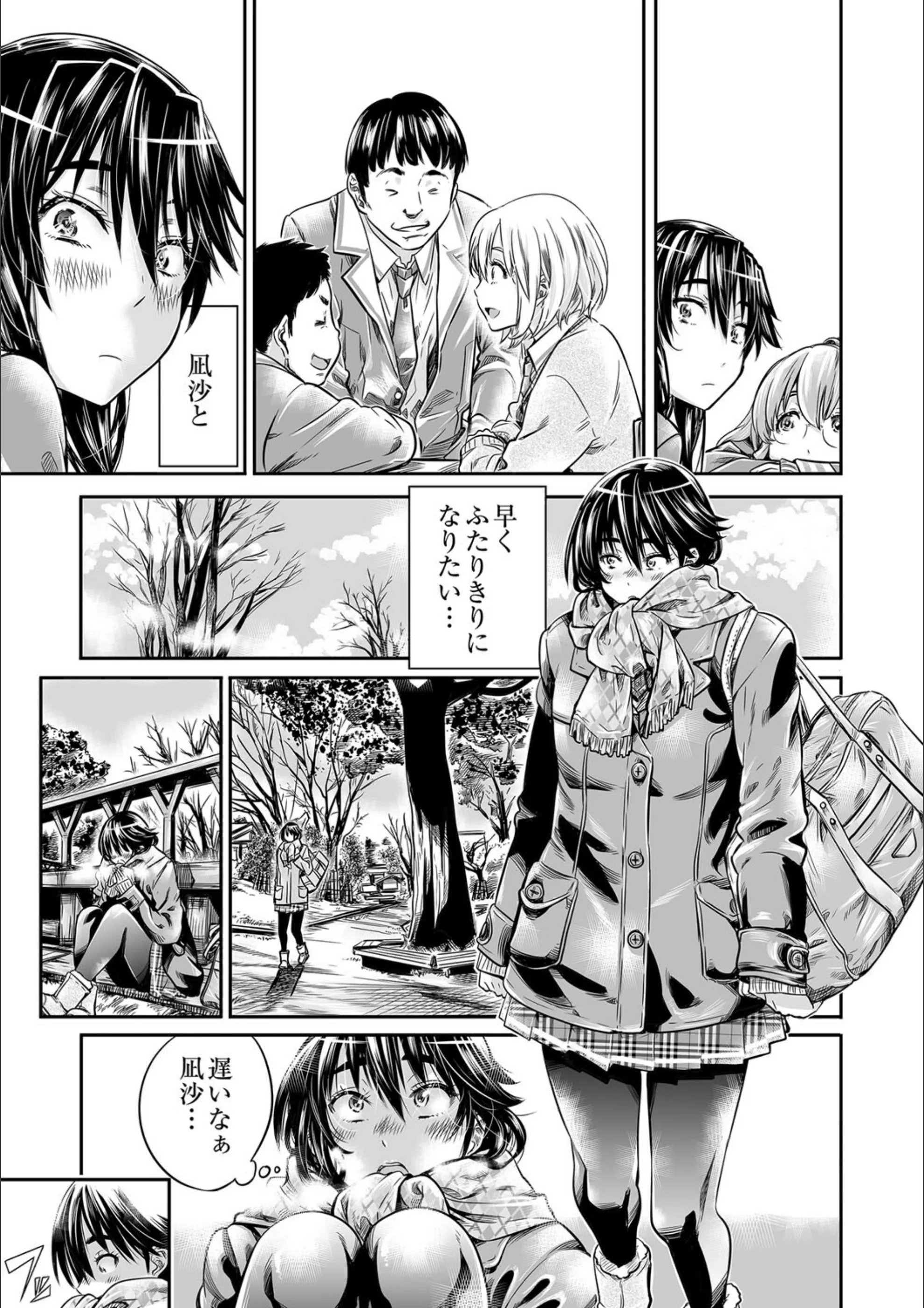 サンプル 5