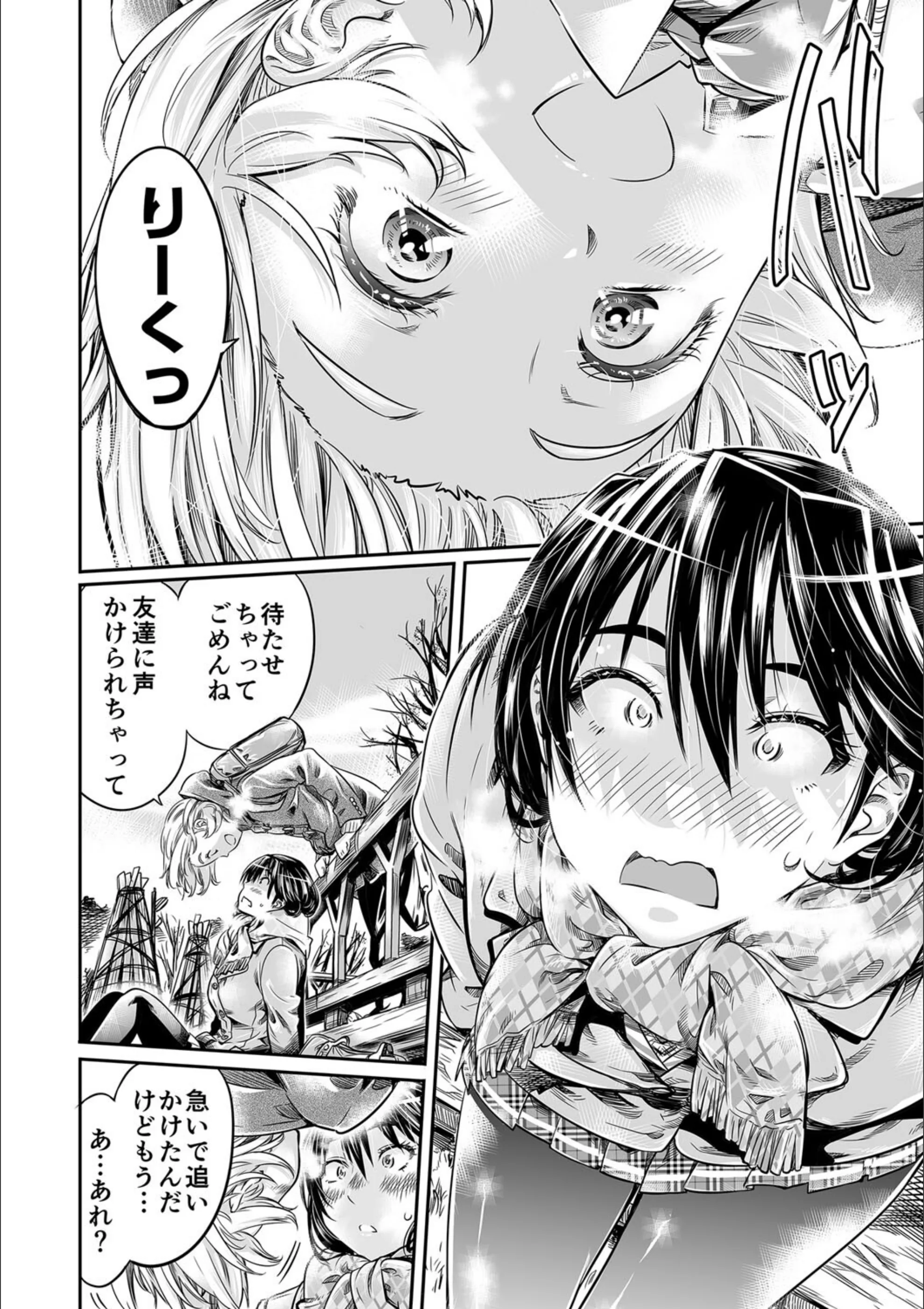 サンプル 6