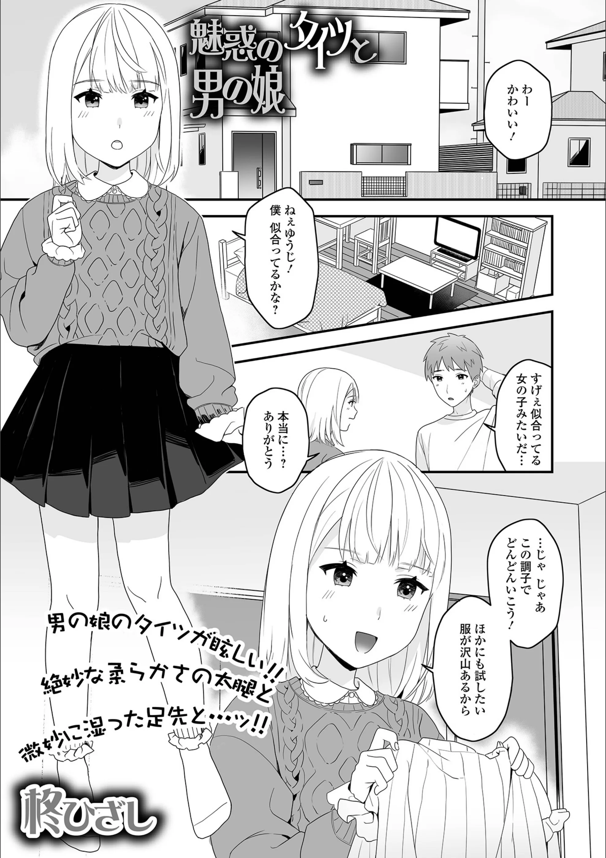 サンプル 1