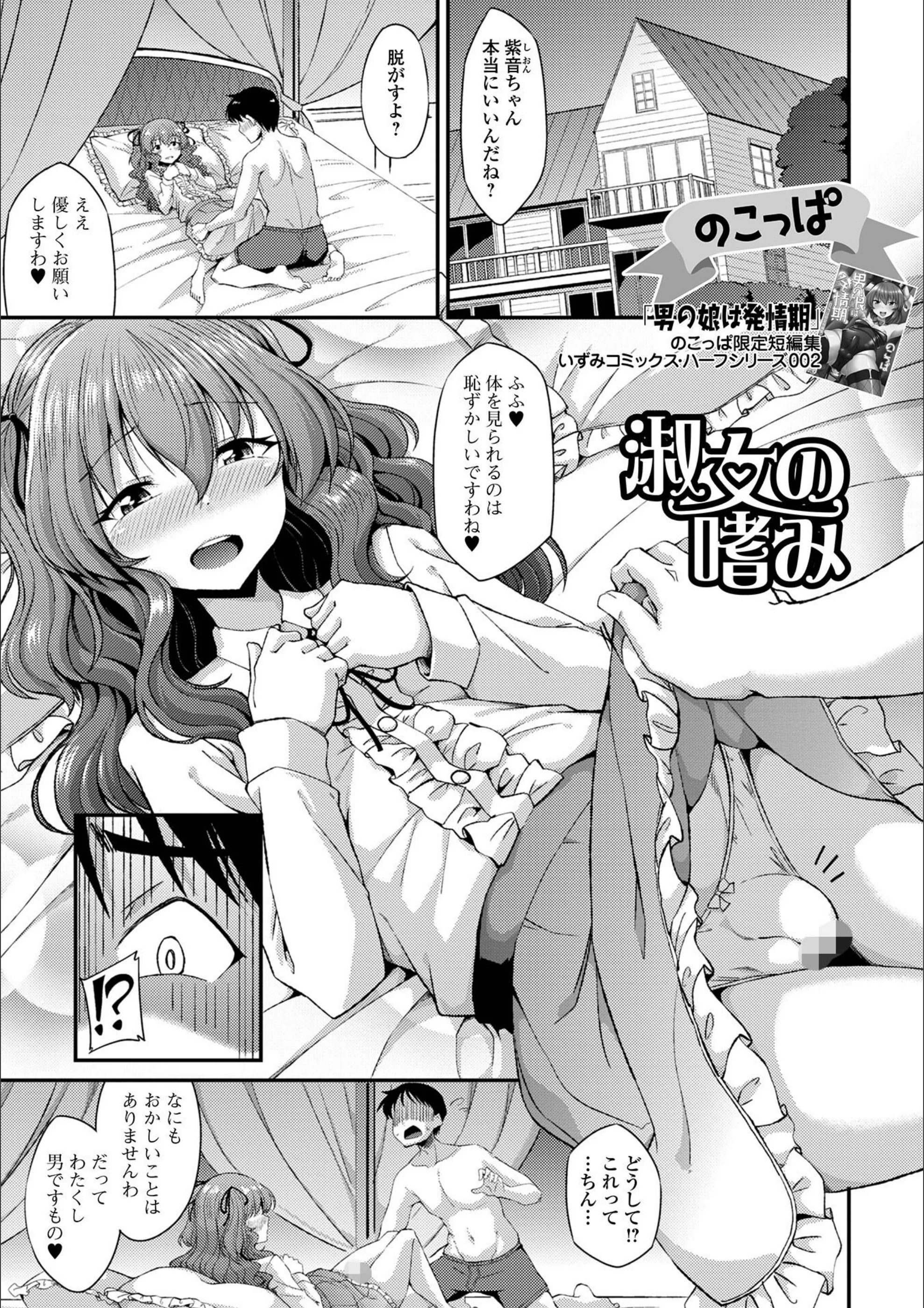 サンプル 1