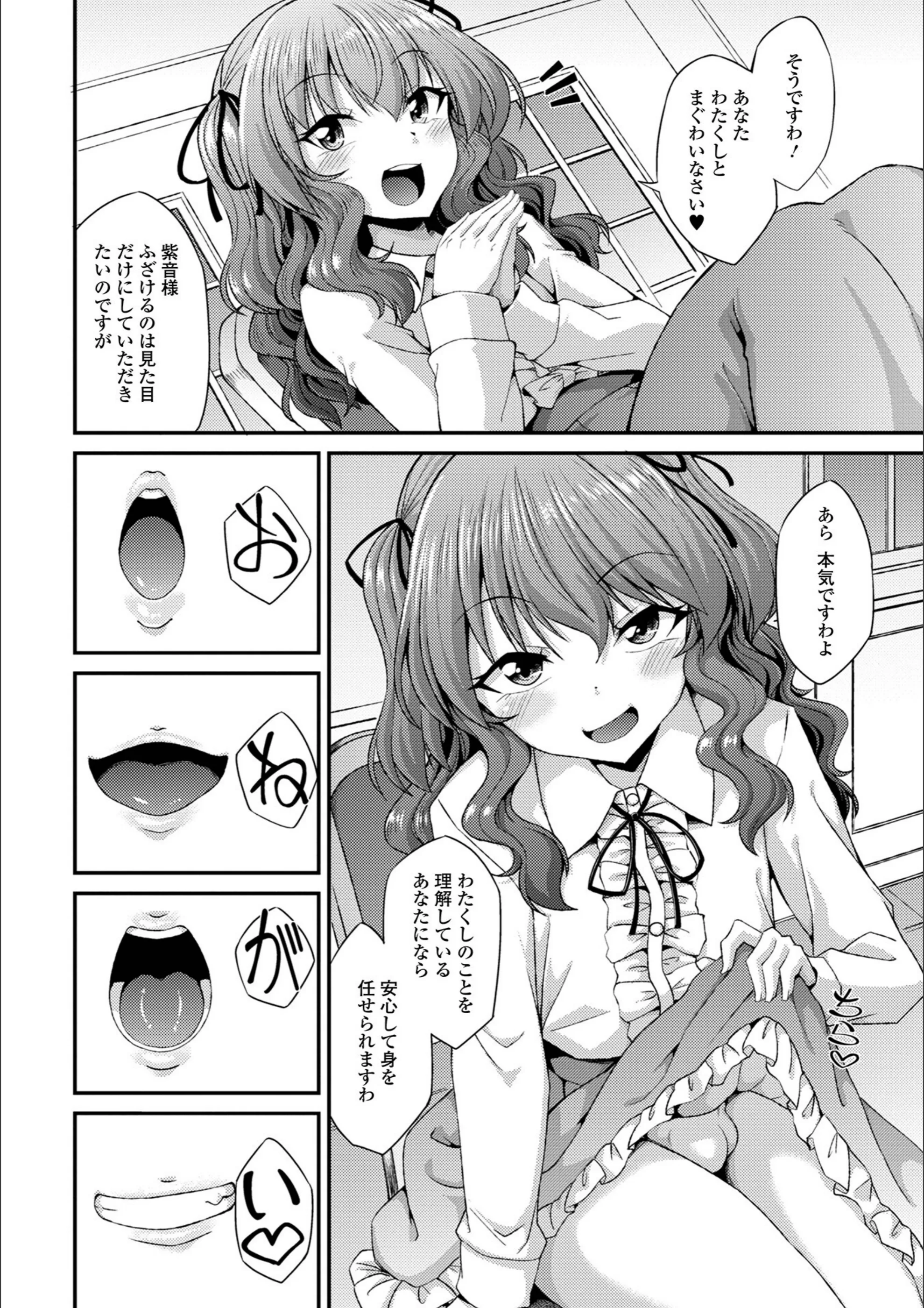 サンプル 4