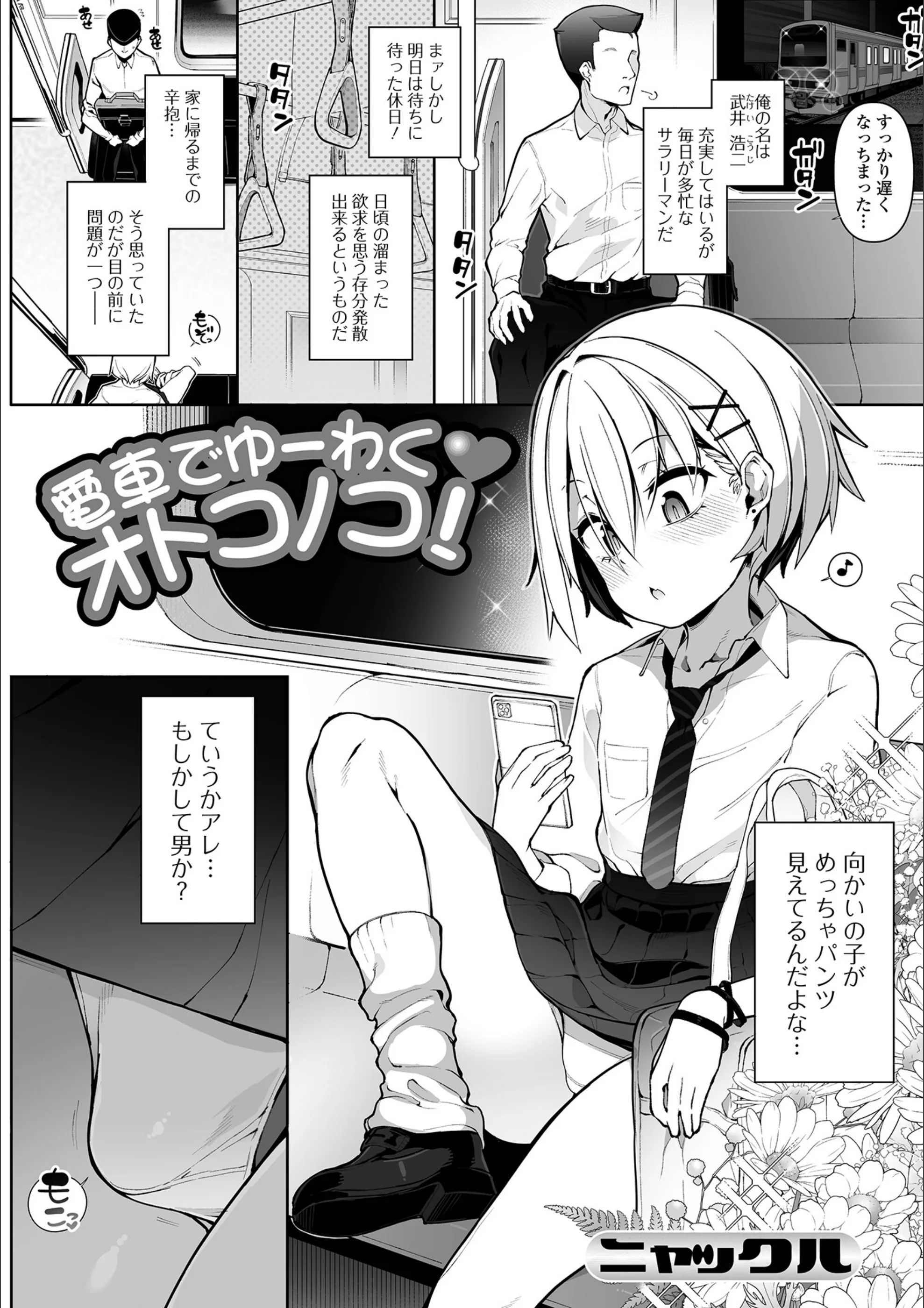 サンプル 1