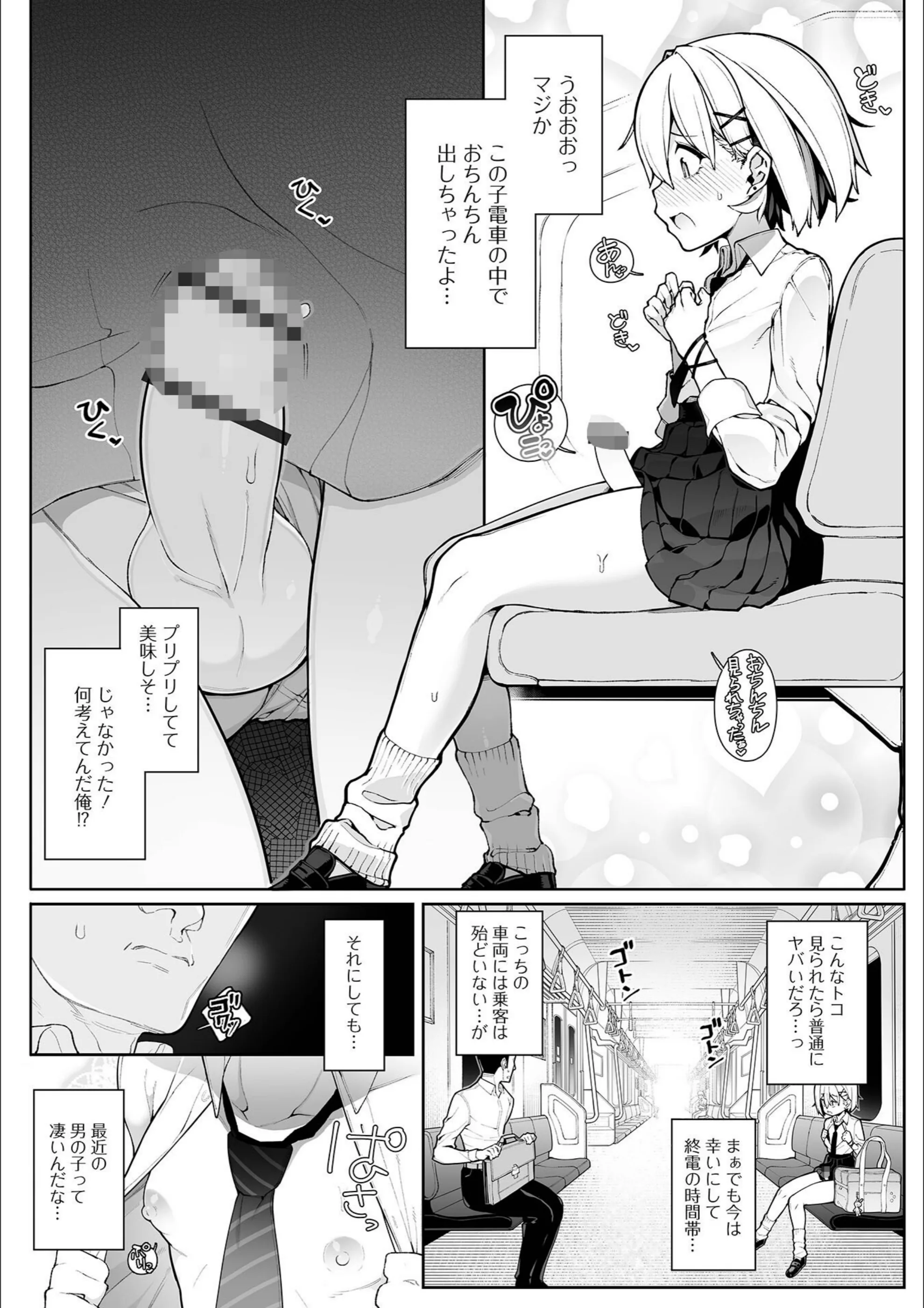 サンプル 4