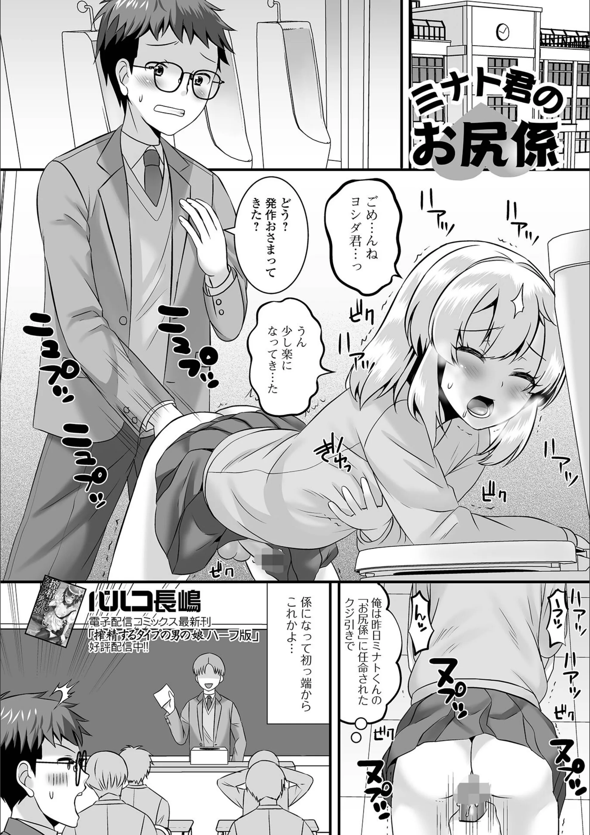 サンプル 1