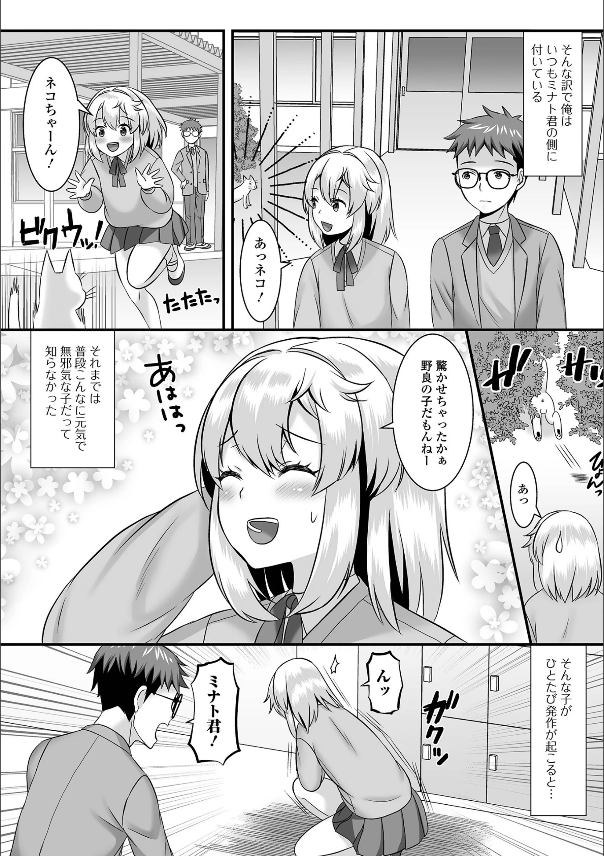 サンプル 4