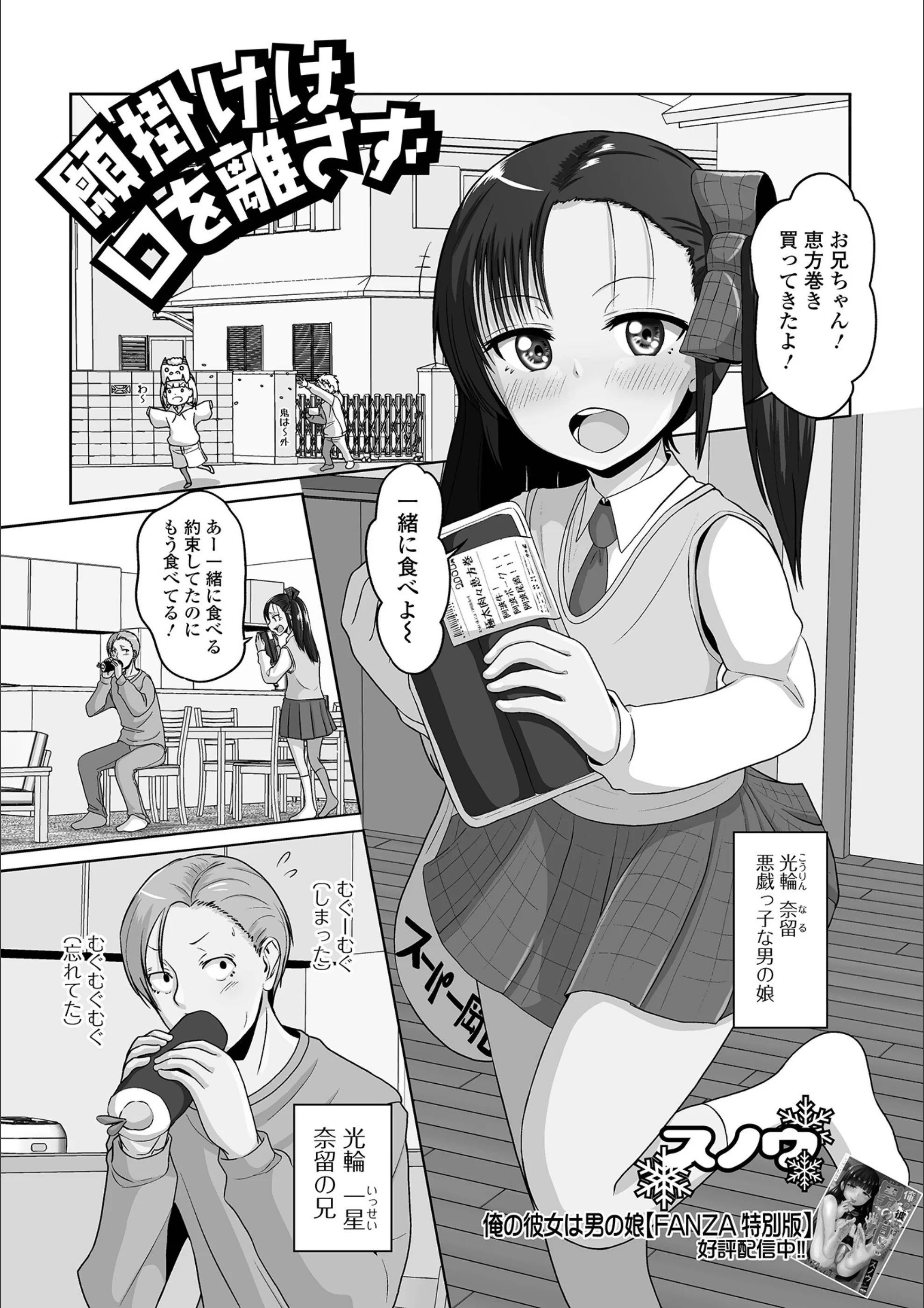 サンプル 1